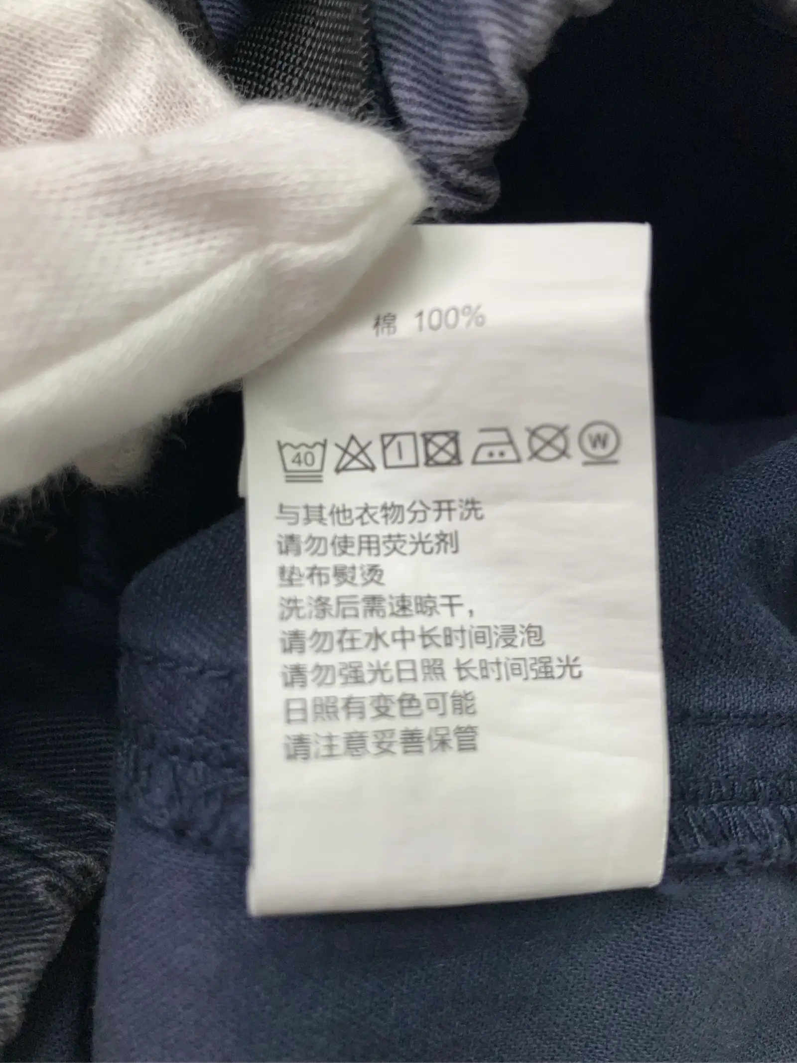 https://r2-worker.digdig.jp/product/1d7b8107-806d-48cb-a23f-6579d3a79a39/2aeba9c3-e4d3-4723-9ffc-dec7e51d3c6f