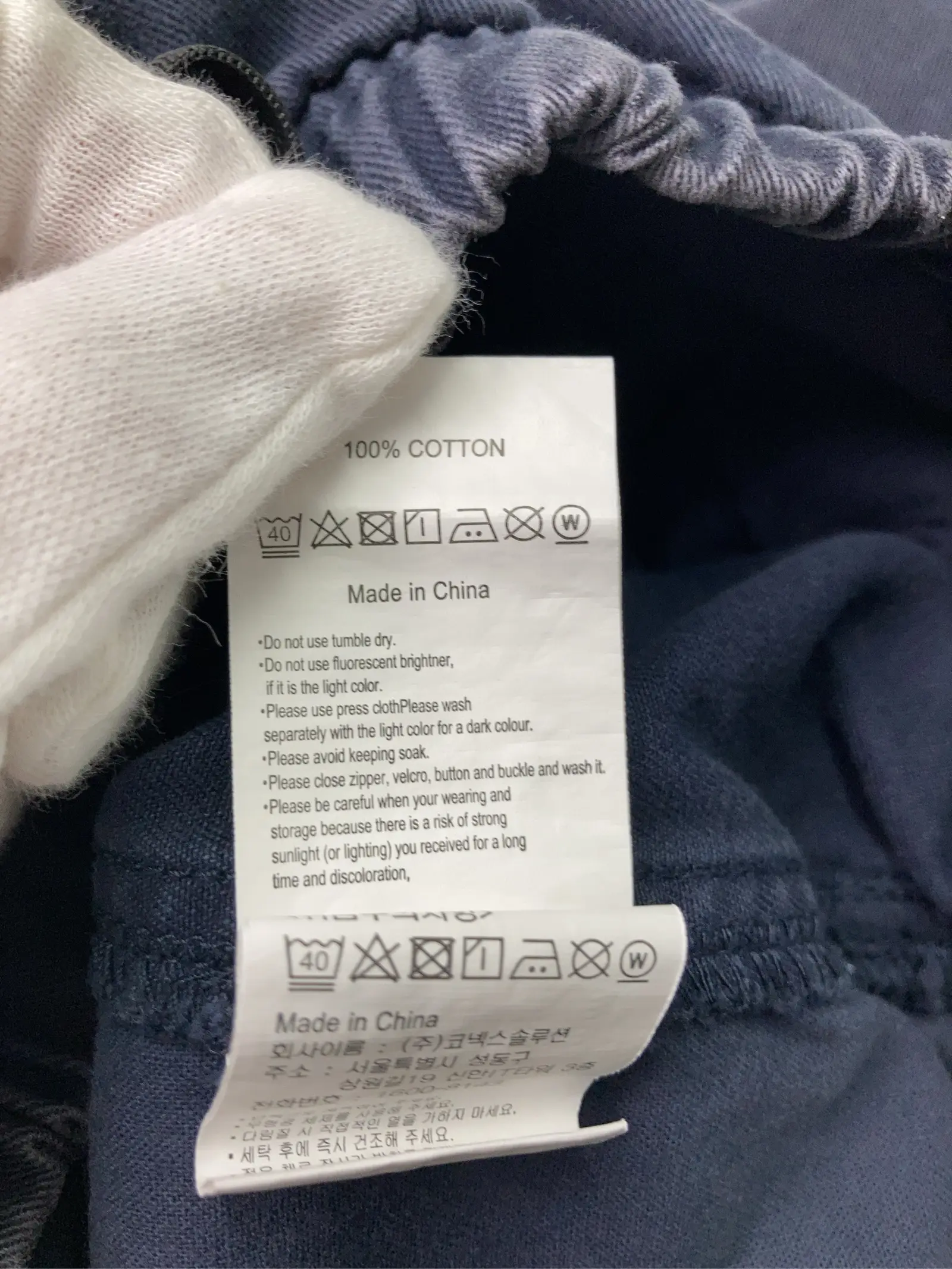 https://r2-worker.digdig.jp/product/1d7b8107-806d-48cb-a23f-6579d3a79a39/3eacbc58-af61-420e-8ae6-9fe74a487424