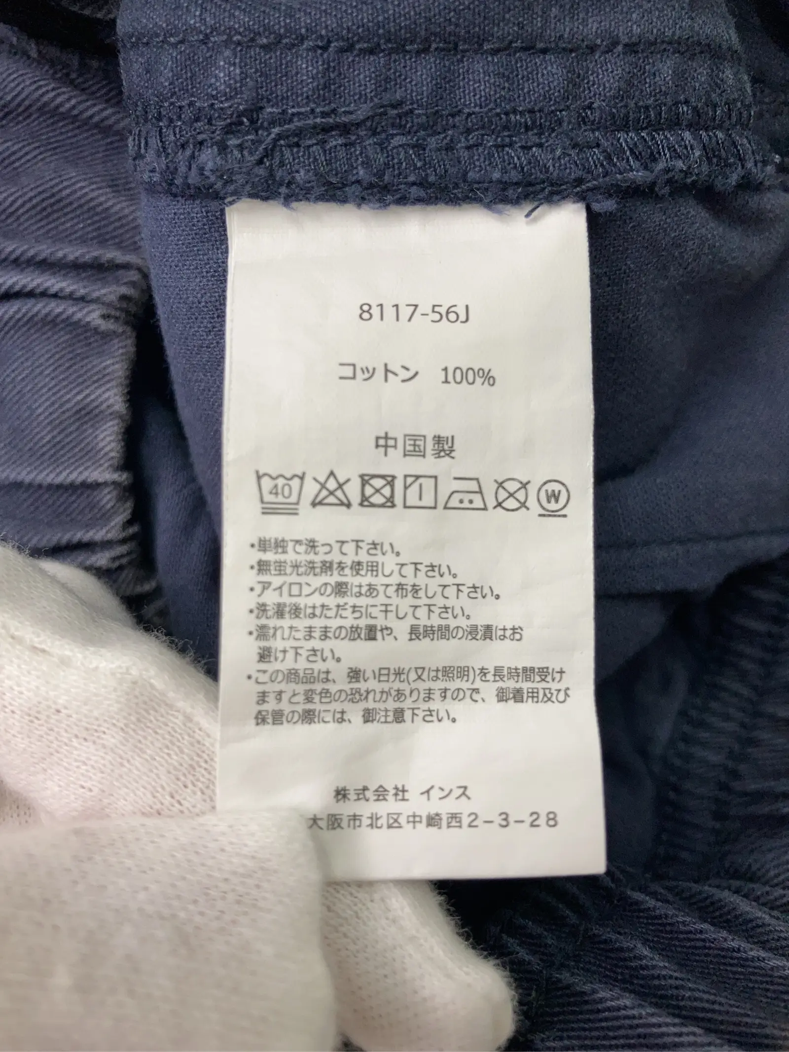https://r2-worker.digdig.jp/product/1d7b8107-806d-48cb-a23f-6579d3a79a39/649f436c-a331-4af2-bda7-99055e77e309