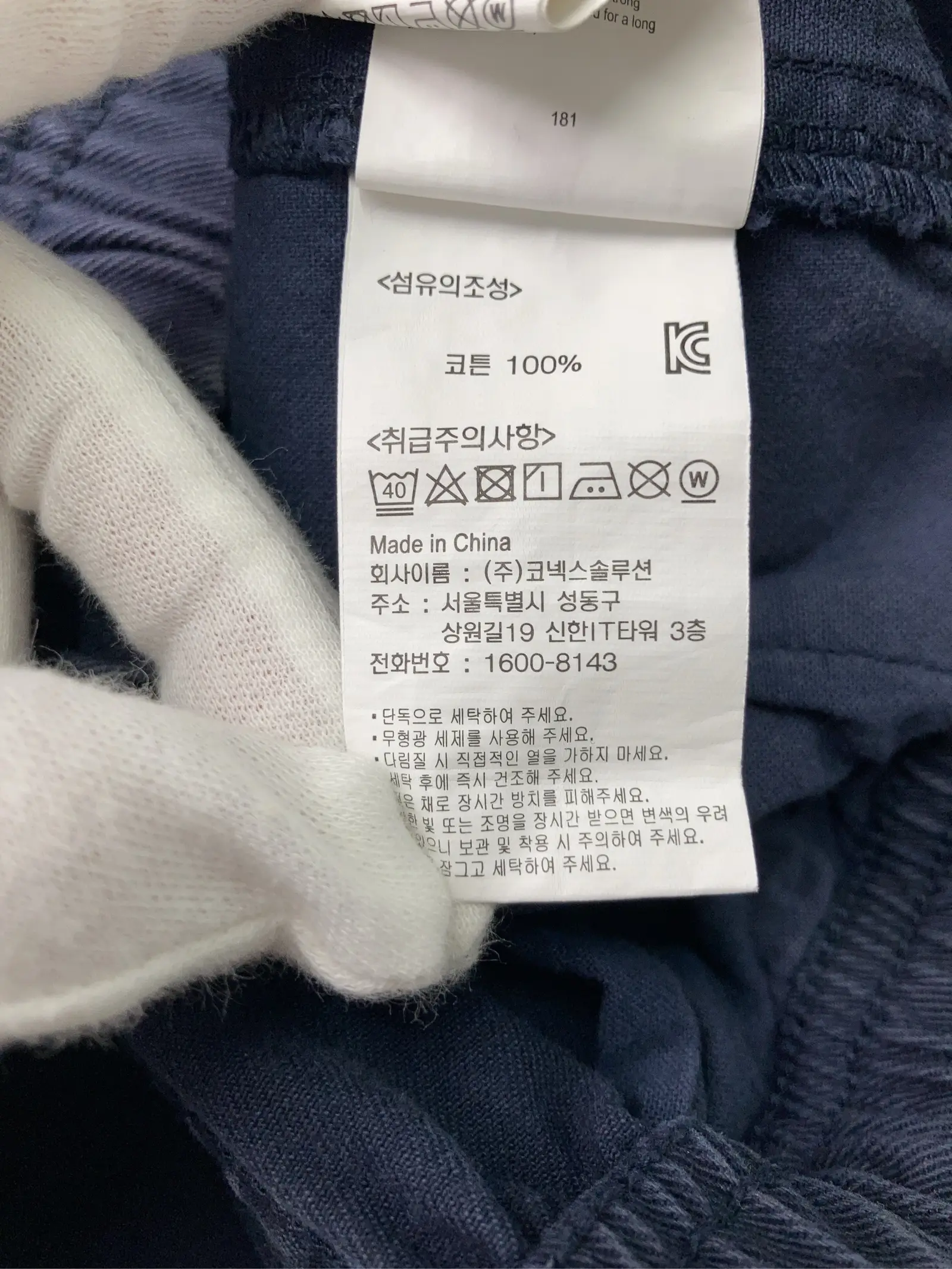 https://r2-worker.digdig.jp/product/1d7b8107-806d-48cb-a23f-6579d3a79a39/6c7df904-c208-4bd4-b52f-46bff866ffd9