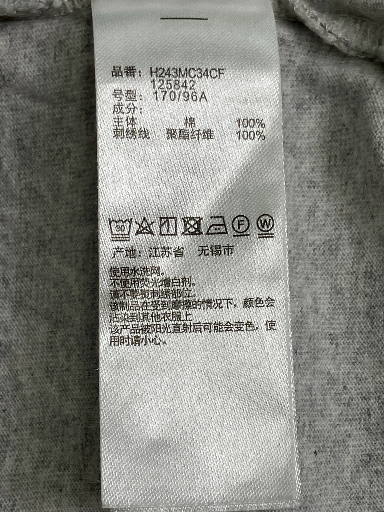 https://r2-worker.digdig.jp/product/1d7c7a78-e2ce-4d30-aeb9-05718b0bcf18/c8800481-a4f5-4b50-8f5b-f140a4e77ae1
