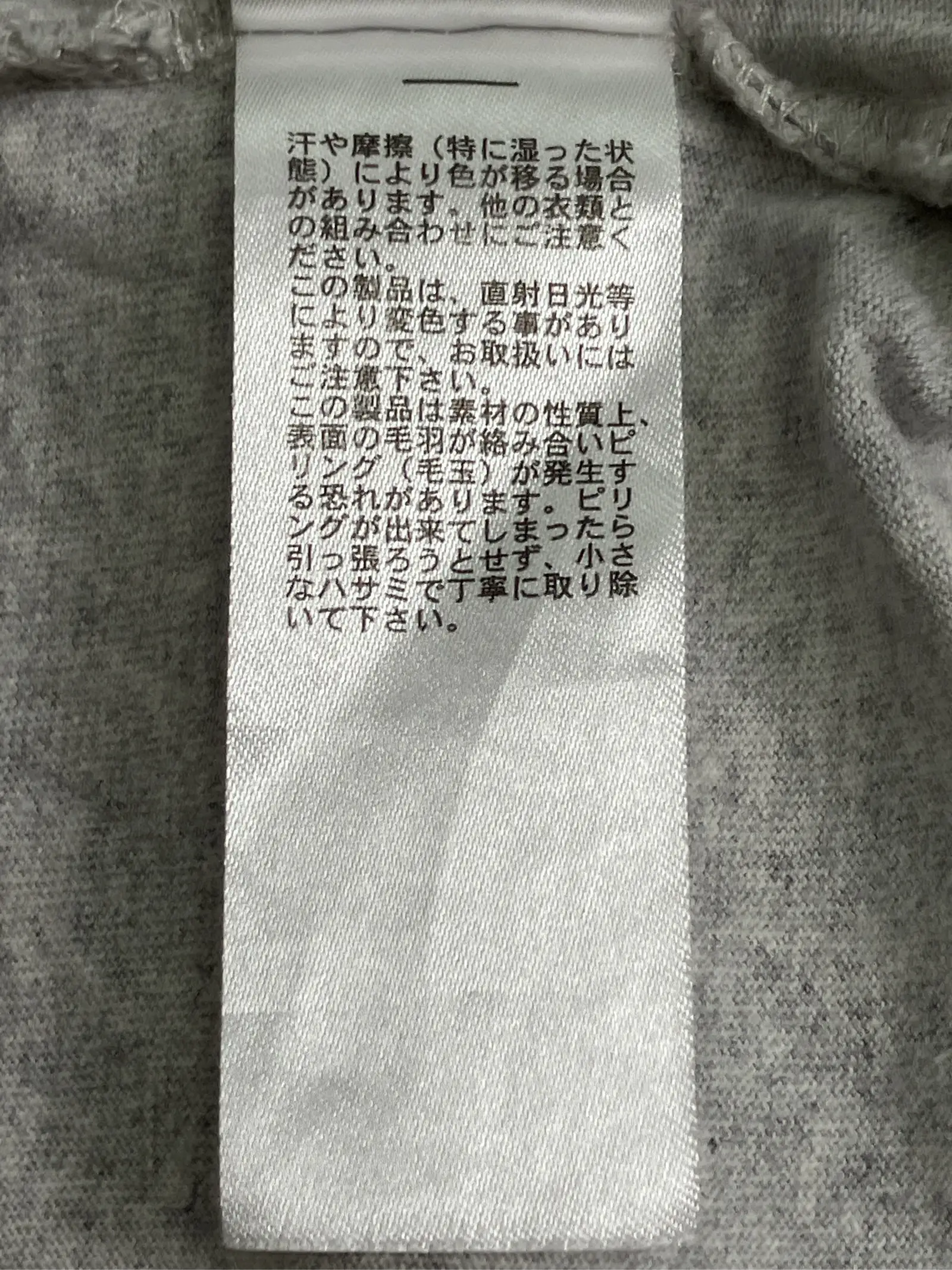 https://r2-worker.digdig.jp/product/1d7c7a78-e2ce-4d30-aeb9-05718b0bcf18/f5a08caa-2c7a-4e57-9a55-09e59bfaa25d