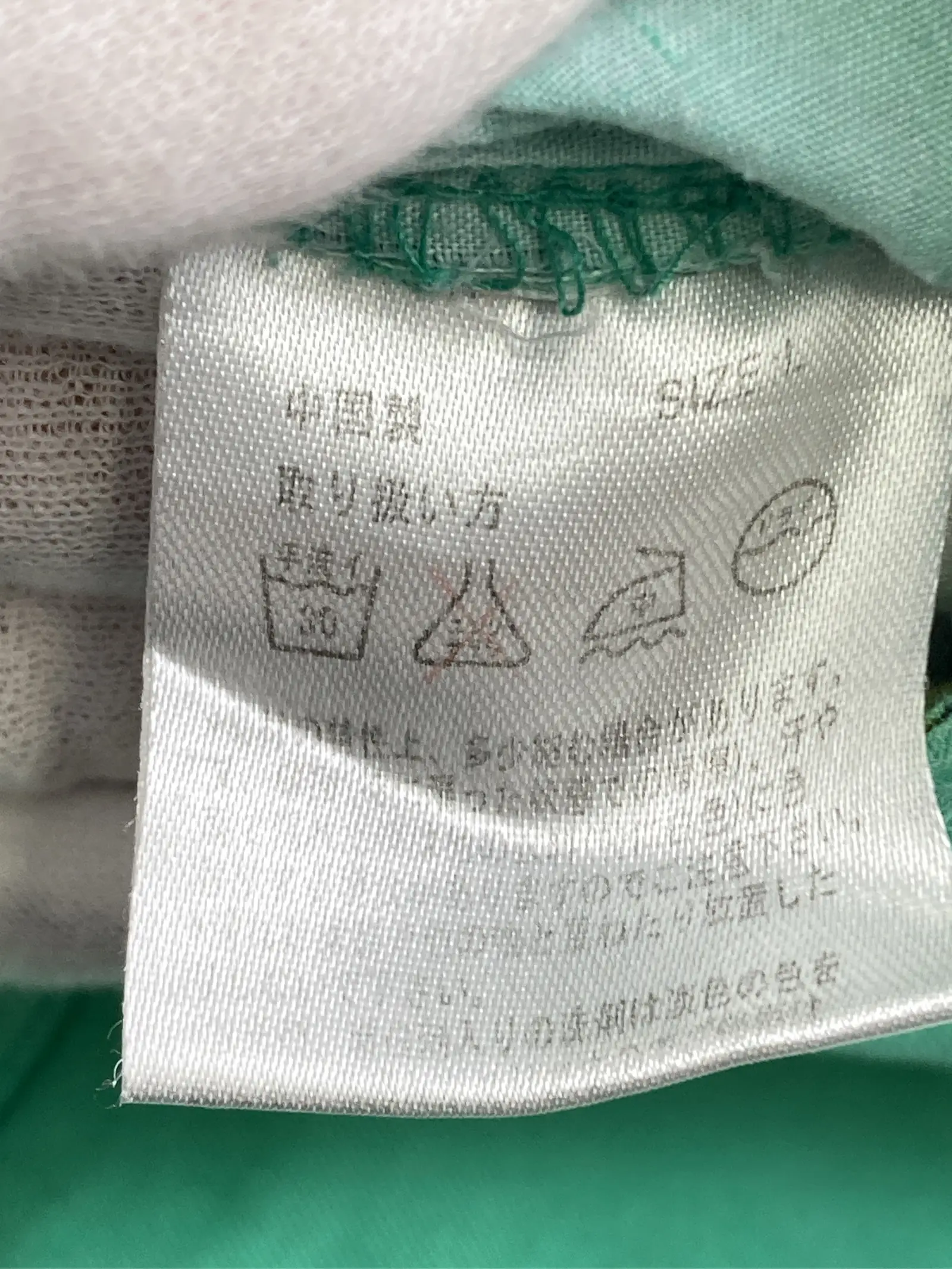 https://r2-worker.digdig.jp/product/1d7d5054-afcf-4f7a-8839-b32533188a20/a70d2ebc-9533-4449-91ca-918a0941b0a5