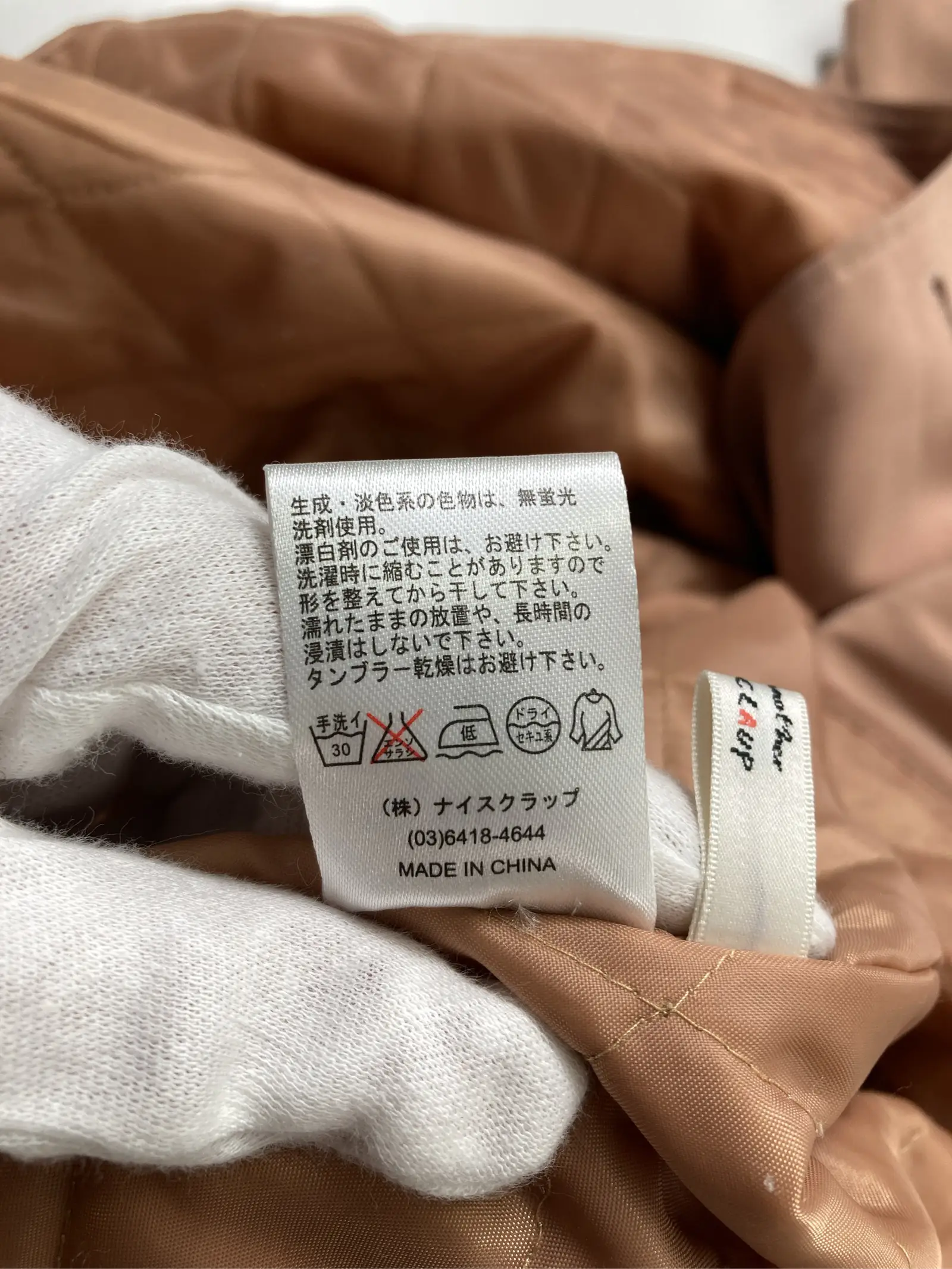 https://r2-worker.digdig.jp/product/1d7f6e63-dba6-4a4d-8b86-648a3e1fba43/09b9253b-b4b3-4202-8436-72d2a8f2c23f