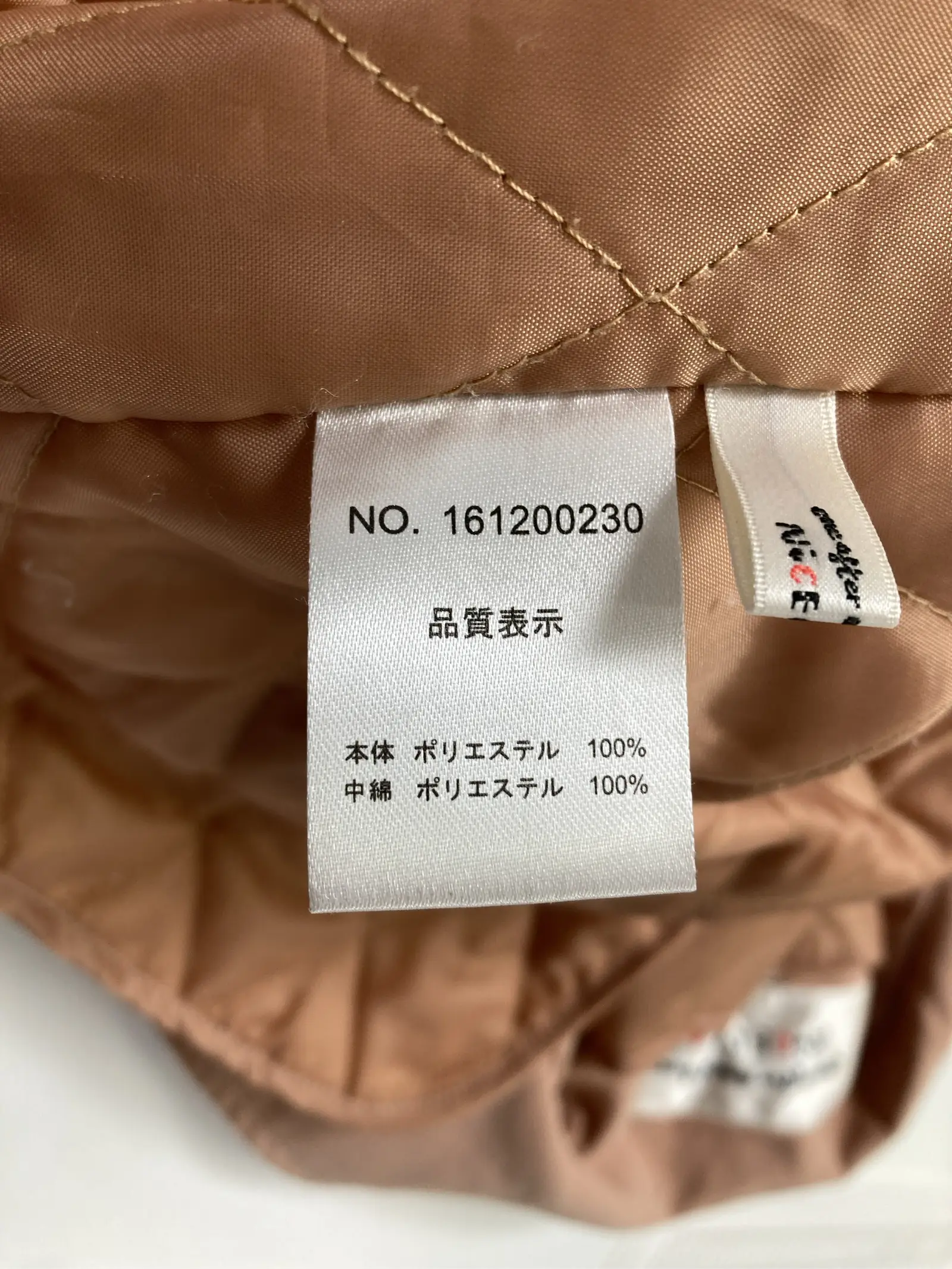 https://r2-worker.digdig.jp/product/1d7f6e63-dba6-4a4d-8b86-648a3e1fba43/825d86d3-9b53-4ab6-a699-a646100a3319