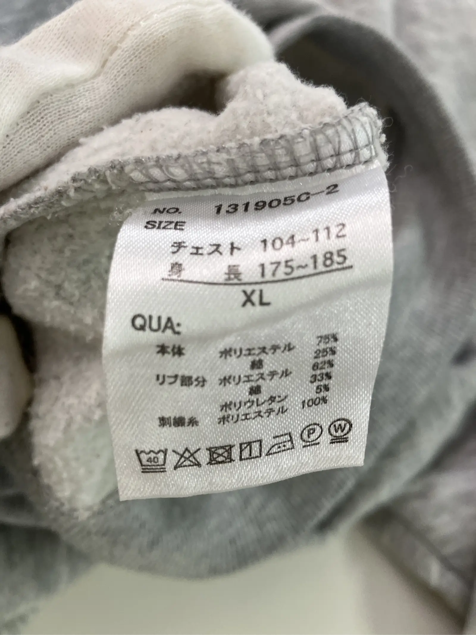 https://r2-worker.digdig.jp/product/1d808368-1d6e-428b-81e4-7b97869876b5/eeab4110-f609-498f-bfa6-b1a4b2c4603a