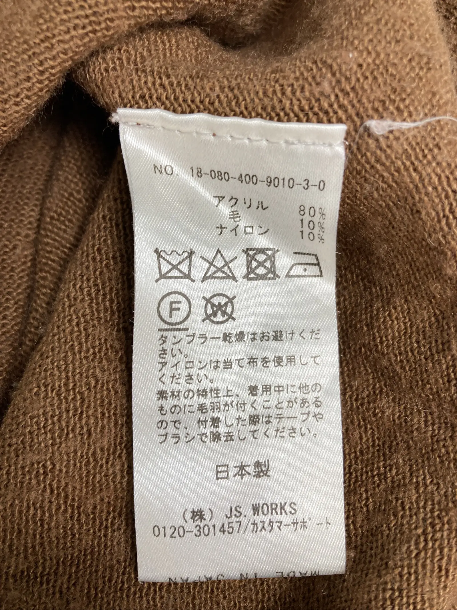 https://r2-worker.digdig.jp/product/1d80a873-45cd-4fa2-b916-8a2fb5cc142f/89e6373e-cc38-421a-b18d-729b1ede9ef9