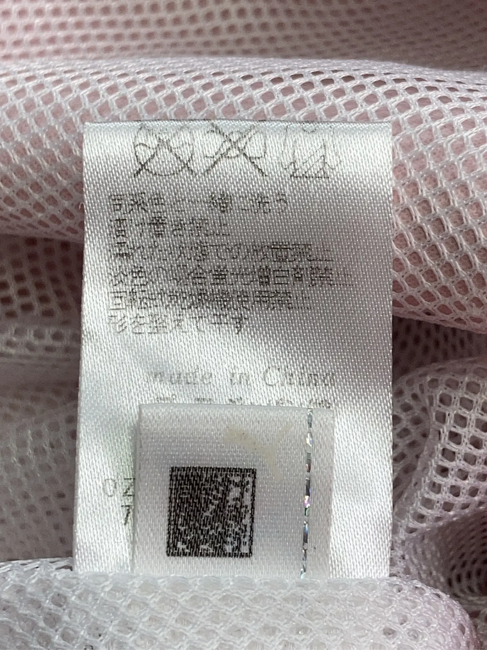 https://r2-worker.digdig.jp/product/1d80b792-b0d5-4136-aa57-ad69243c009a/c5c8bf1a-47c5-4953-8e4b-164ff8766a12