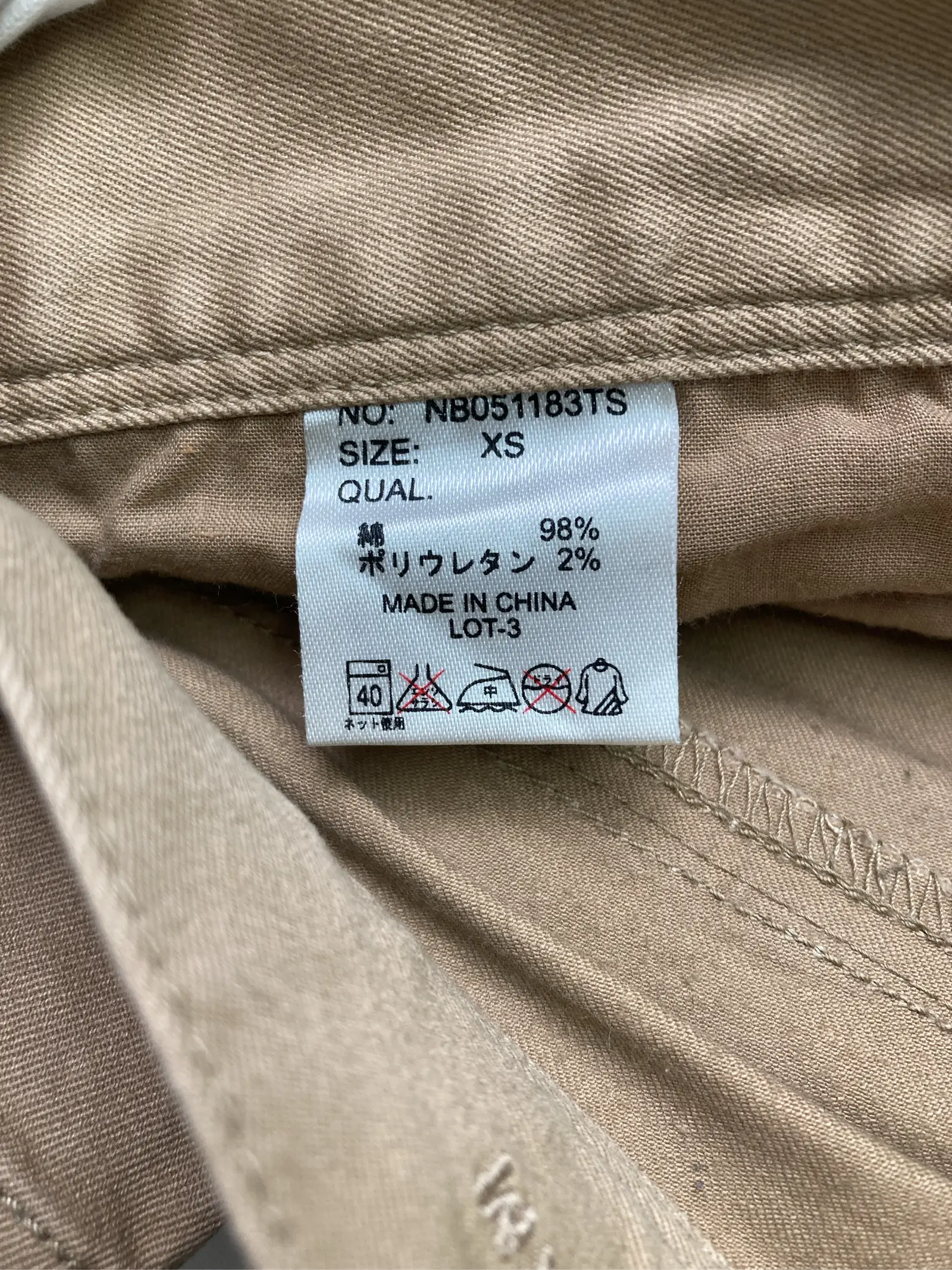 https://r2-worker.digdig.jp/product/1d832d0b-310b-4668-bcc6-8ab01f3824a9/a3dc39ba-7969-4663-968f-f2125c84b701
