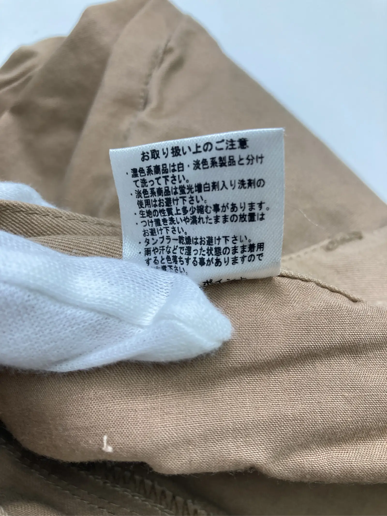 https://r2-worker.digdig.jp/product/1d832d0b-310b-4668-bcc6-8ab01f3824a9/e1fdb656-a1c8-4eb7-ba76-632f19c8ff09