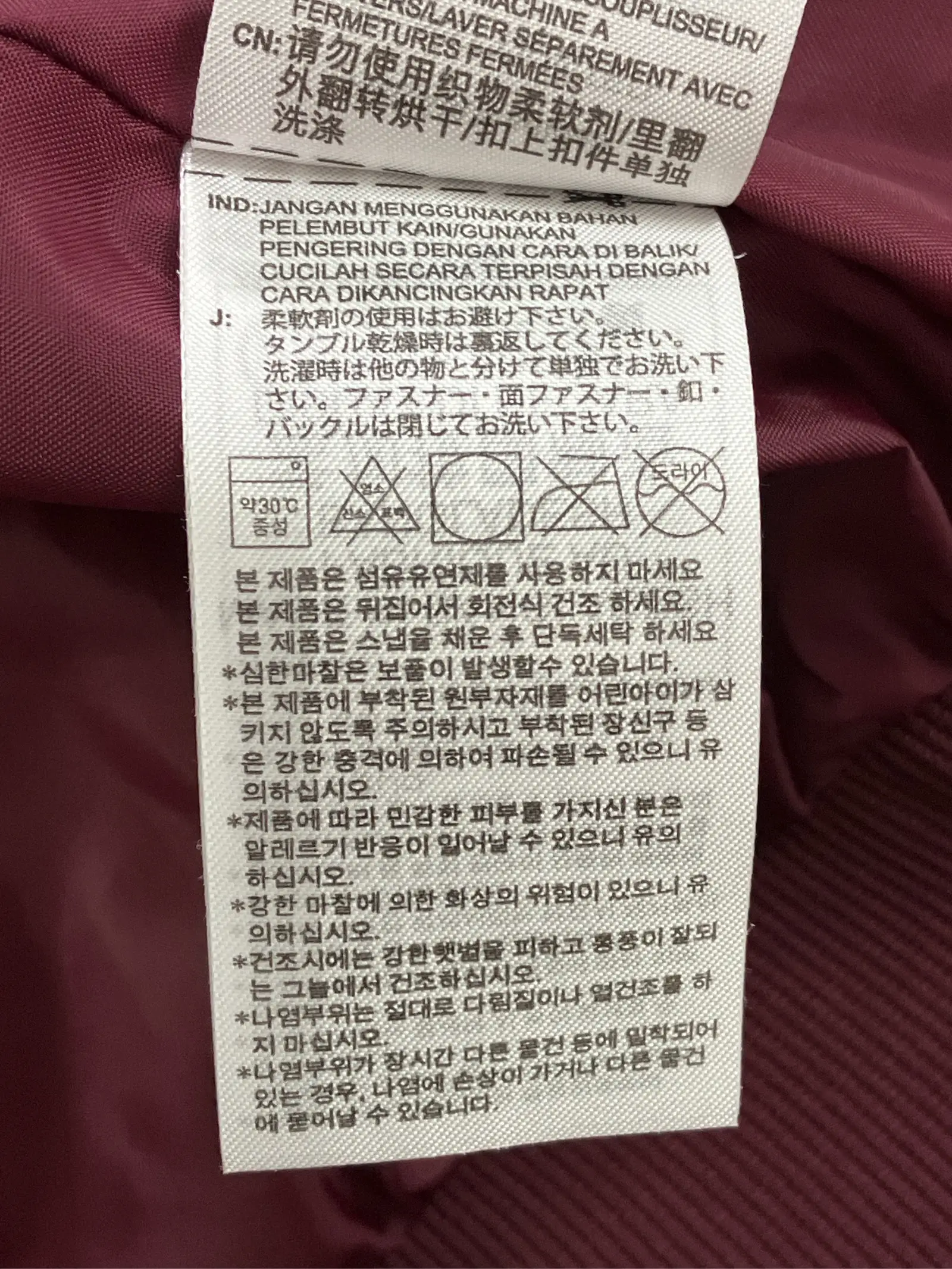https://r2-worker.digdig.jp/product/1d871f01-5bdf-42e2-b6c2-37ad14959f1c/0e0c8ba4-376d-408a-b6a3-05c7c0996205