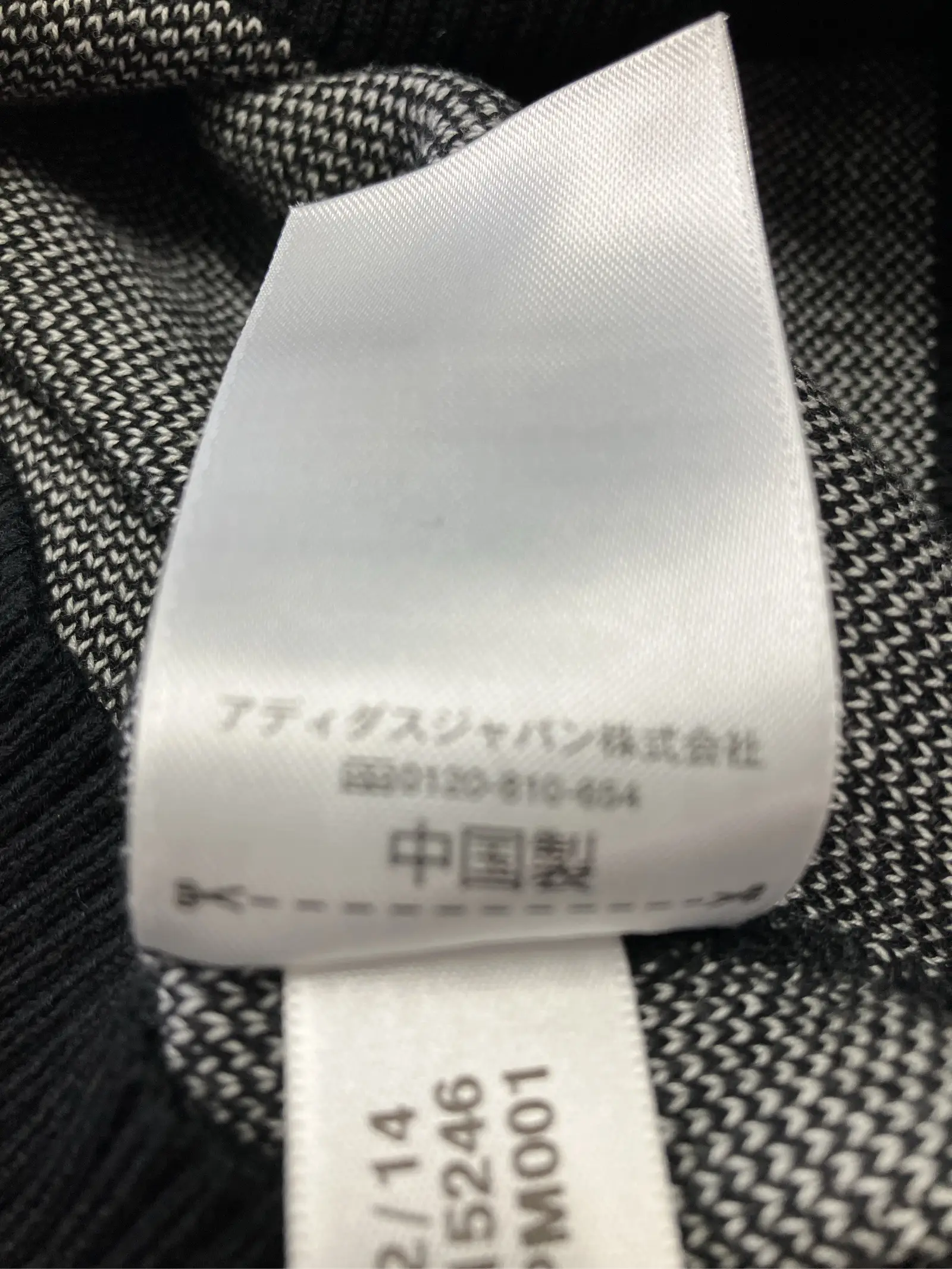 https://r2-worker.digdig.jp/product/1d88de9b-4bcc-4b2a-a13b-9c1cad9f228c/1a961fe4-89fc-4ae5-a67a-1dad97a213dd