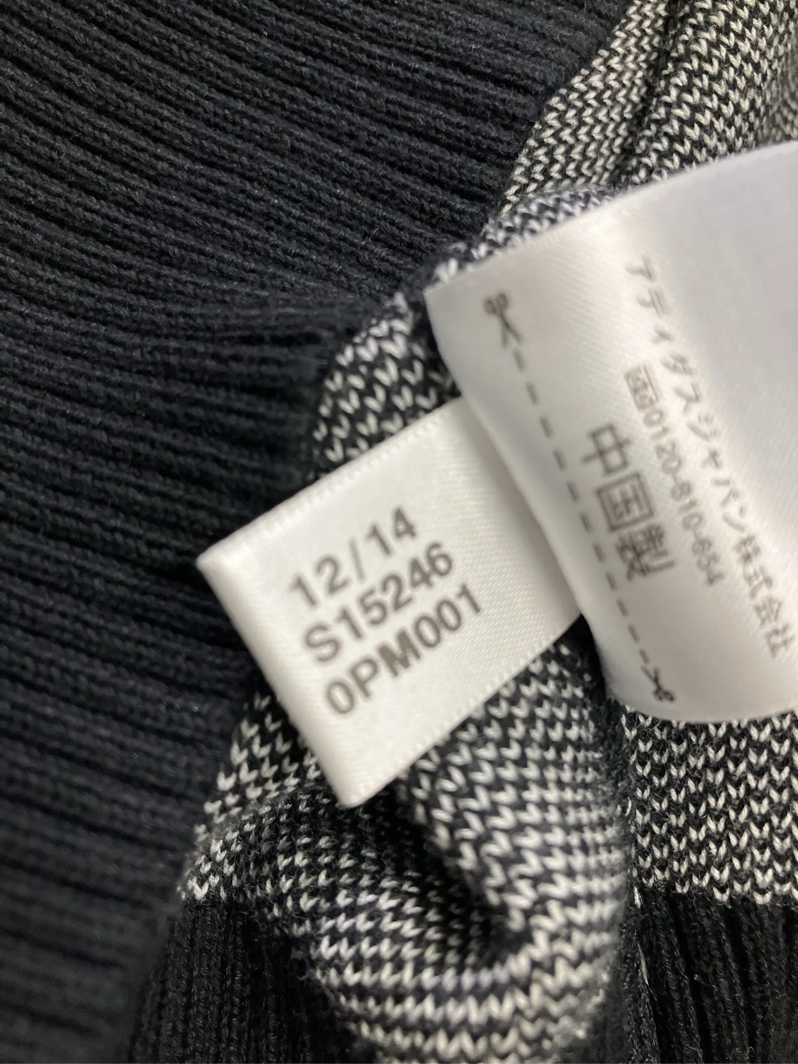 https://r2-worker.digdig.jp/product/1d88de9b-4bcc-4b2a-a13b-9c1cad9f228c/3ce32f36-e44d-4f59-b877-f78cb3513473