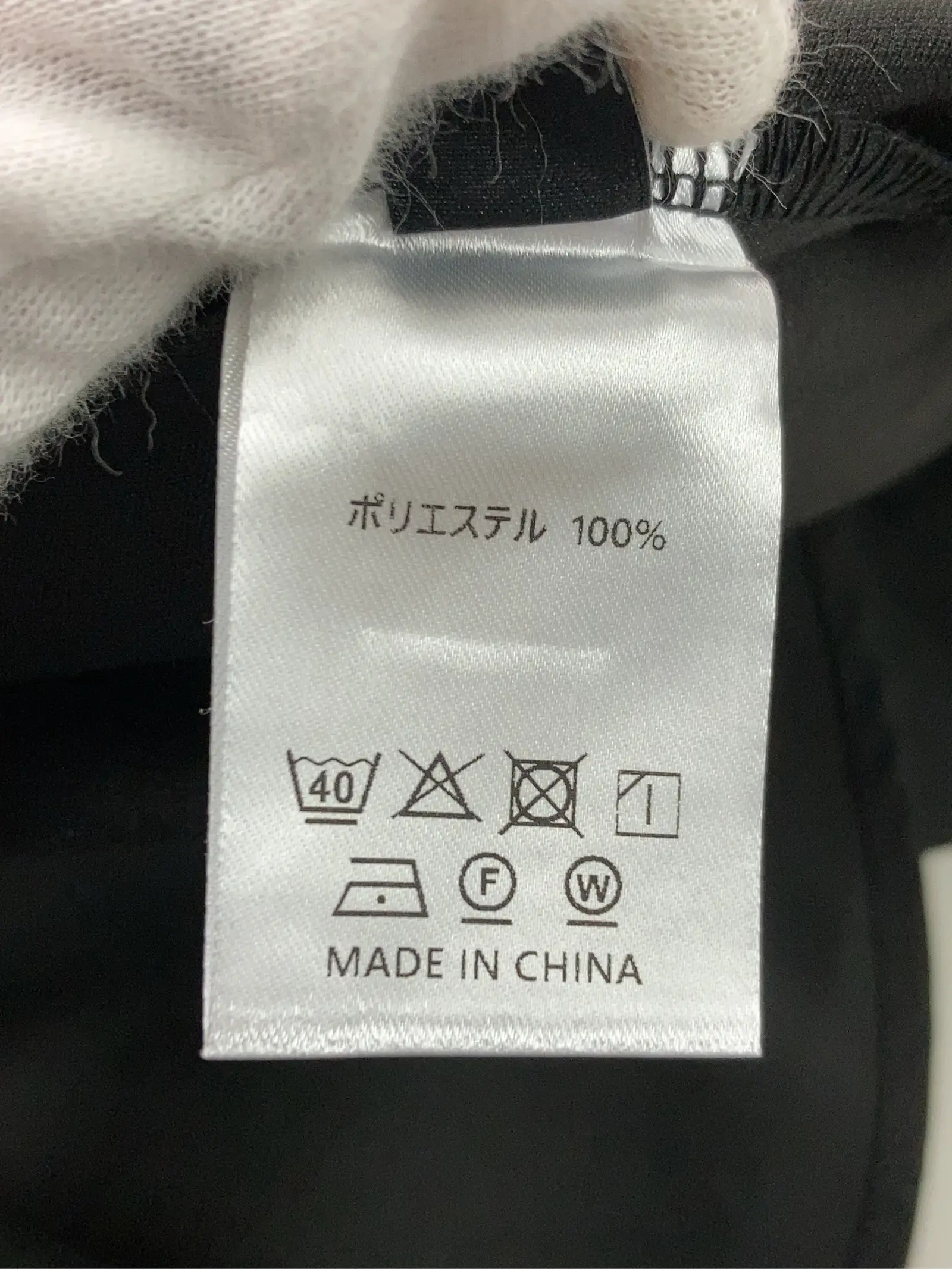 https://r2-worker.digdig.jp/product/1d89d440-8148-41cb-80aa-af8d4b6ca9bf/ec797c21-0a28-4ffb-9bbd-b608202c6a66