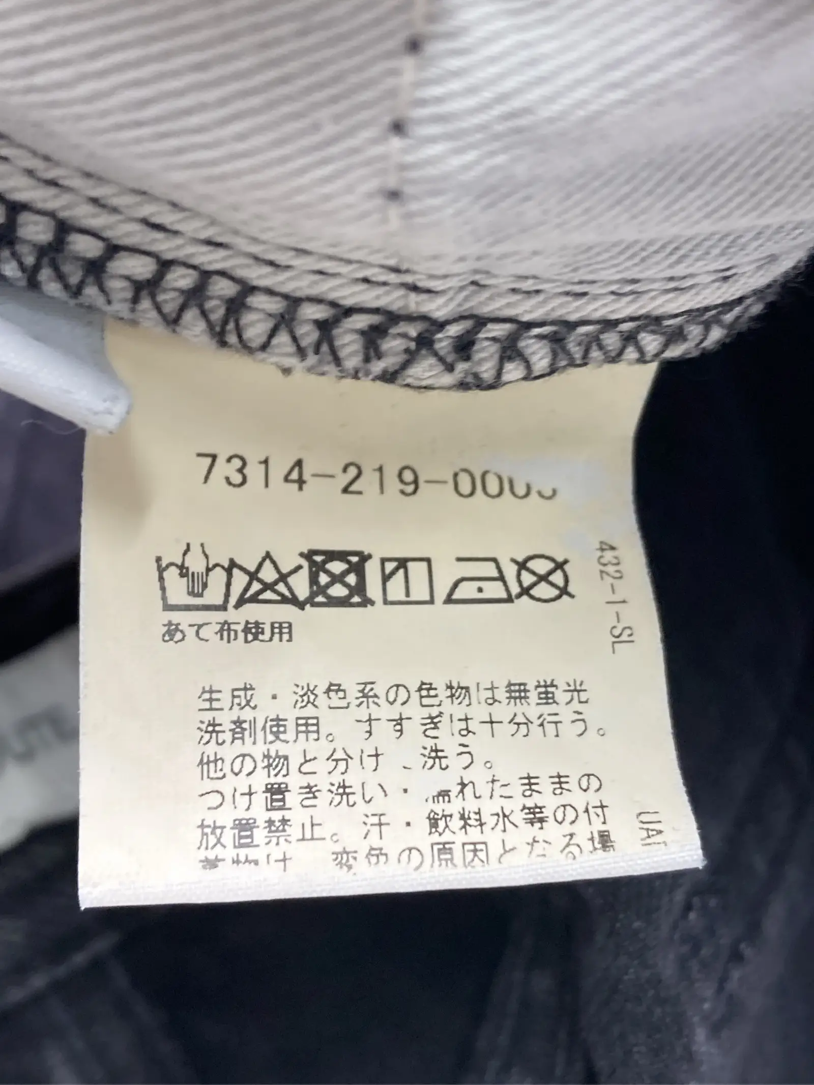 https://r2-worker.digdig.jp/product/1d8ac51c-6694-43eb-a90b-d476cafe71ac/12f85cbd-c698-4e9a-9177-d1fb4e15adf8