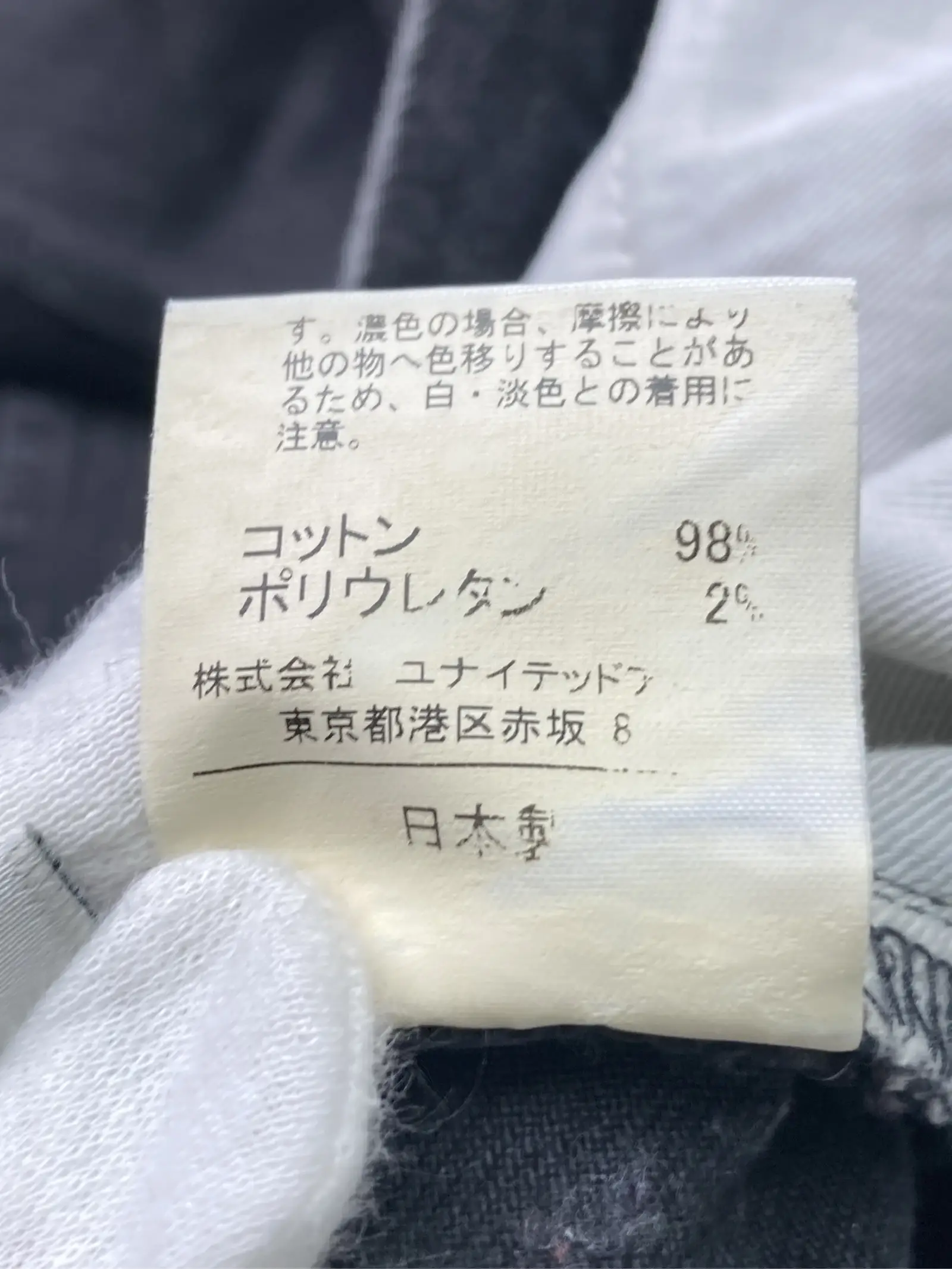 https://r2-worker.digdig.jp/product/1d8ac51c-6694-43eb-a90b-d476cafe71ac/6e40f100-77c1-4e5d-9bde-57109d672750