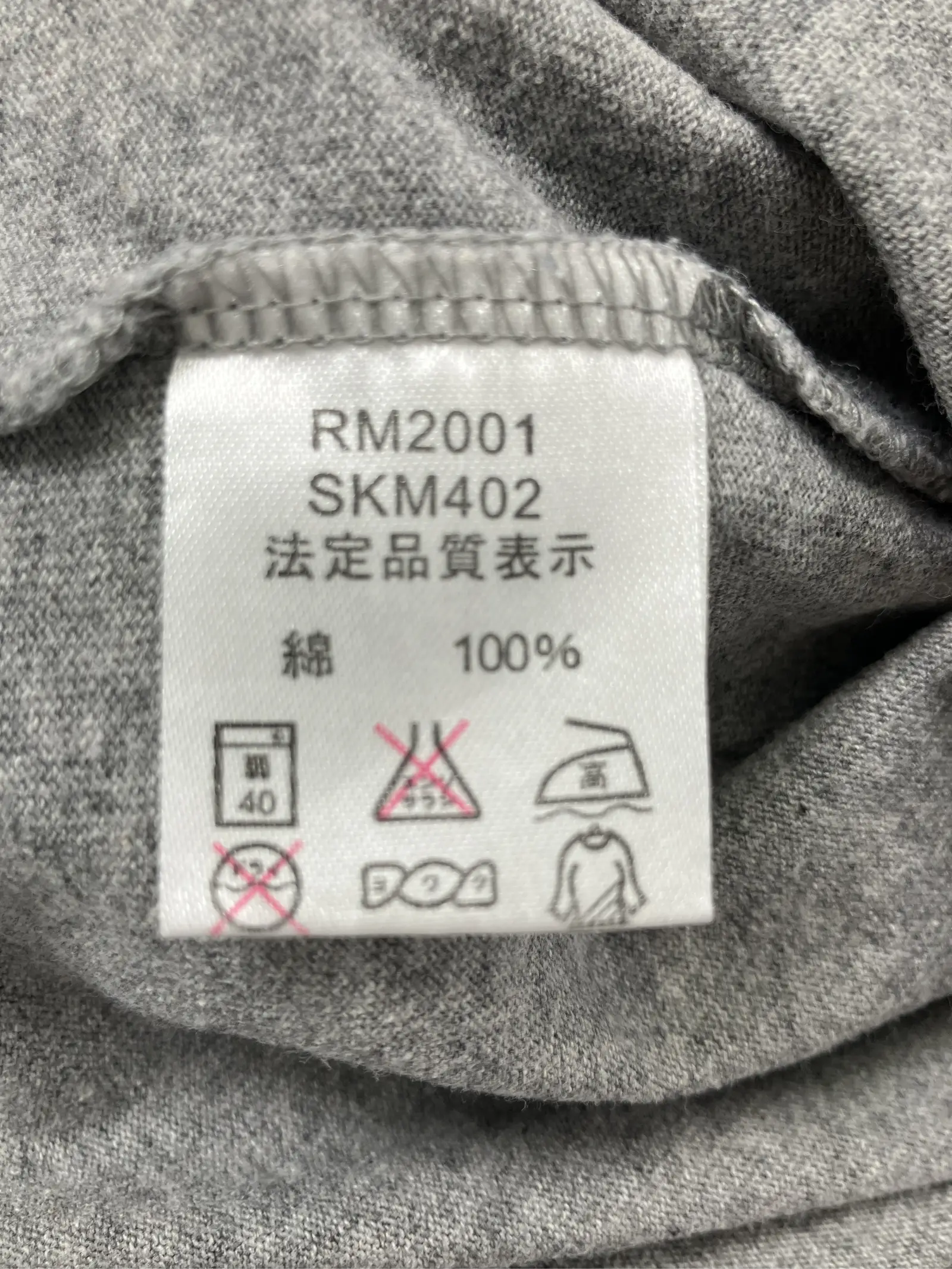 https://r2-worker.digdig.jp/product/1d8b7951-cbfa-4cb9-b3e3-cbfdd468b7e4/1cb2cfec-a713-4536-b414-6a148f96c688