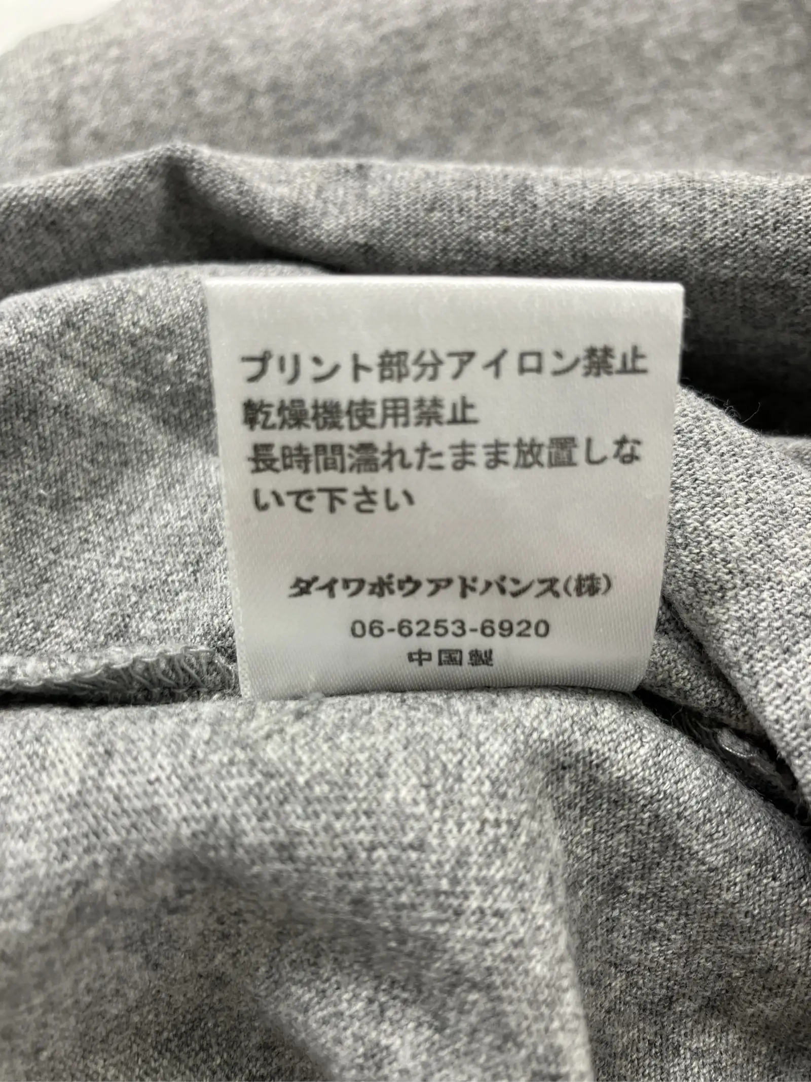 https://r2-worker.digdig.jp/product/1d8b7951-cbfa-4cb9-b3e3-cbfdd468b7e4/6f4bf3da-a25b-447c-9add-3522a6d7a5b3