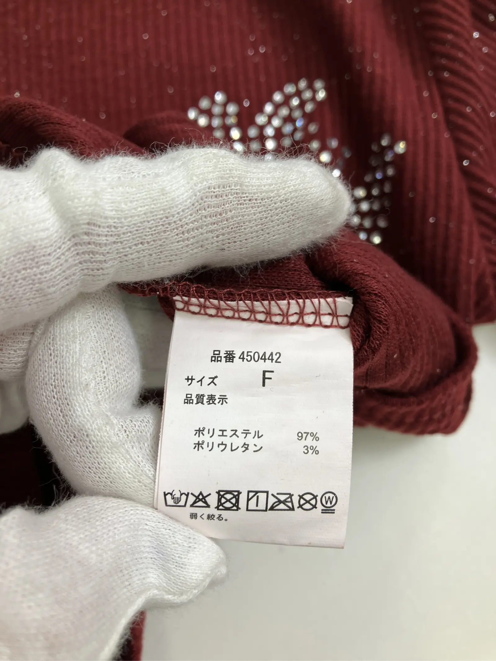 https://r2-worker.digdig.jp/product/1d8cc9f1-67ed-405c-aeda-3891d021ee3e/4665e7d8-ba62-48b3-86e4-1002bd20fba4