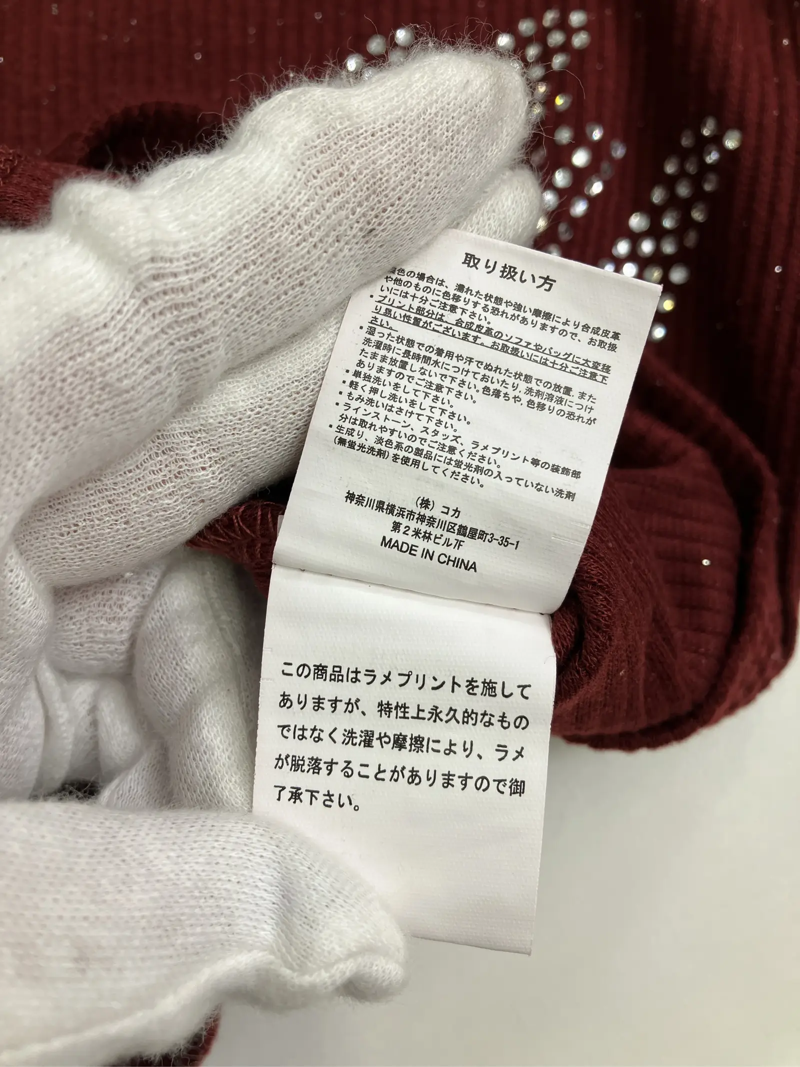 https://r2-worker.digdig.jp/product/1d8cc9f1-67ed-405c-aeda-3891d021ee3e/51661360-b5fb-43f1-ade5-889040fcfc4e