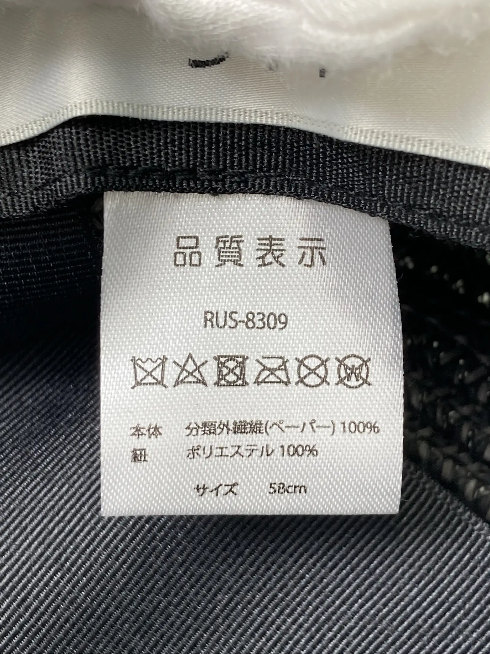 https://r2-worker.digdig.jp/product/1d8d71f6-b0ce-4cab-91b9-c06533a6f22c/2fb3b5b1-02a4-4c64-b761-28d1202a047f