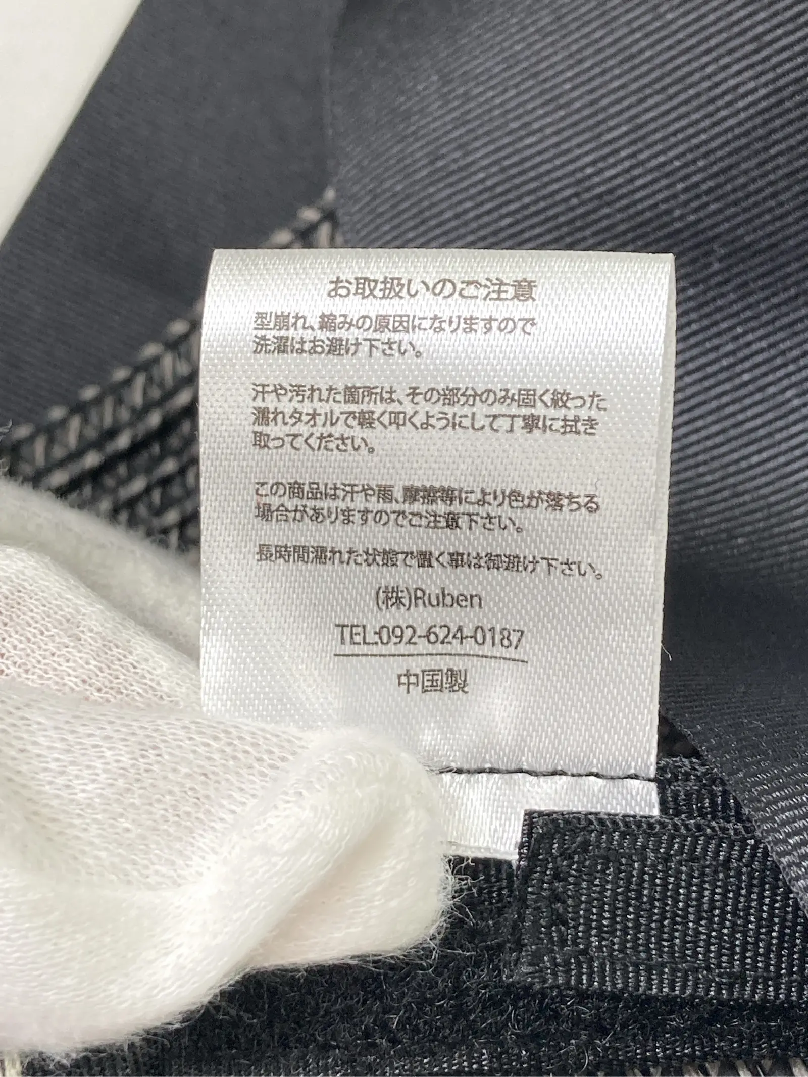 https://r2-worker.digdig.jp/product/1d8d71f6-b0ce-4cab-91b9-c06533a6f22c/3ae43aae-c3d1-416e-9f48-9723e143d36a