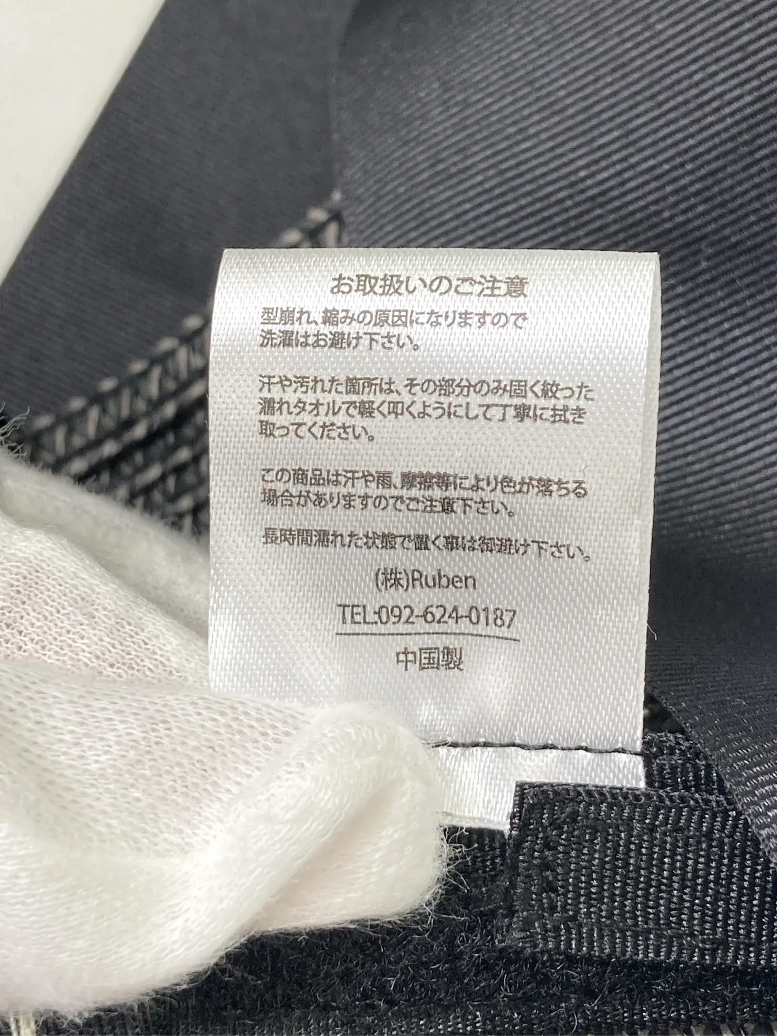 https://r2-worker.digdig.jp/product/1d8d71f6-b0ce-4cab-91b9-c06533a6f22c/5a246bac-5e6d-441b-a91f-36ca07f2914c