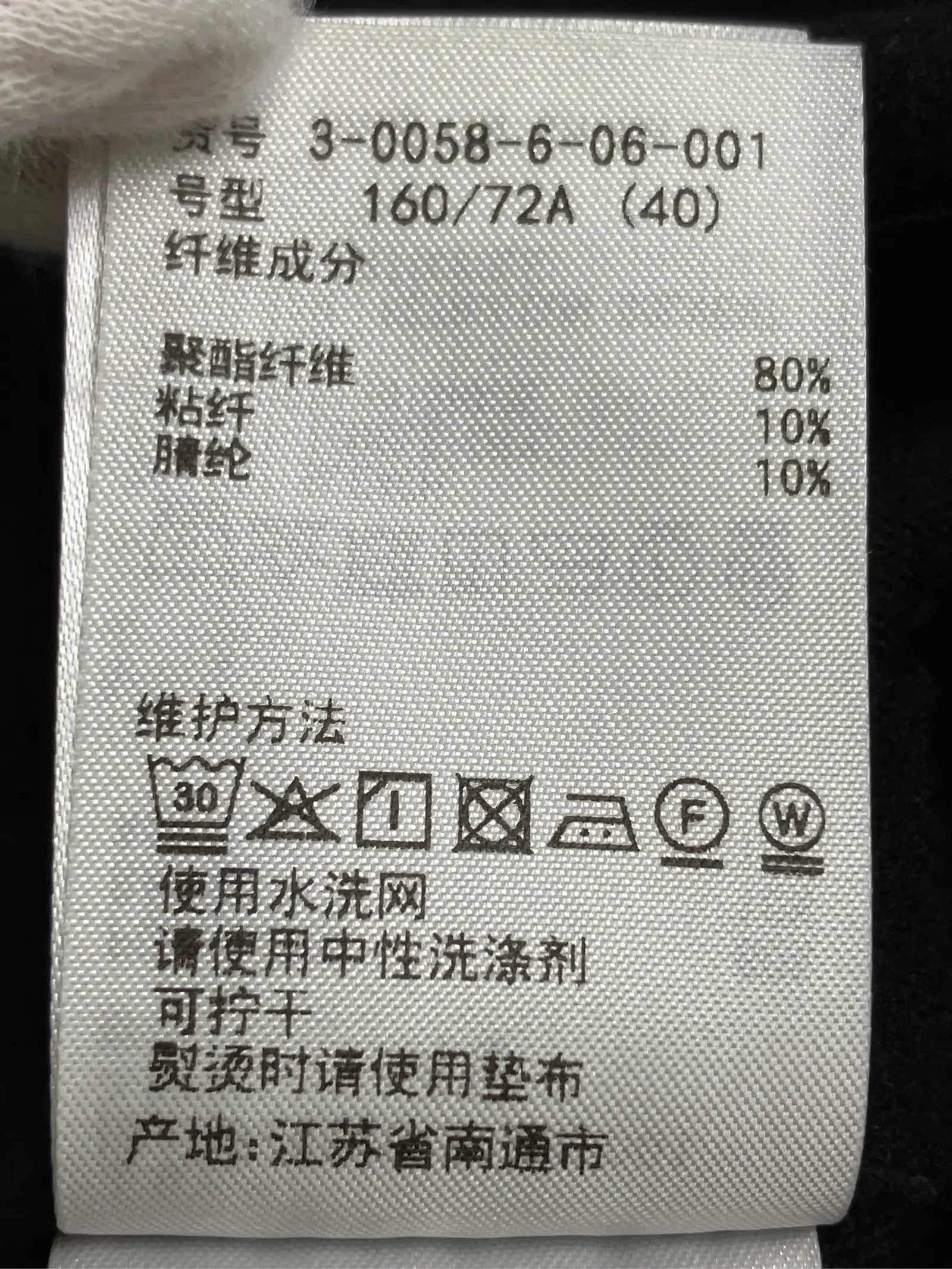 https://r2-worker.digdig.jp/product/1d8e89b4-99e4-4775-a499-f92246bfc53e/42698788-8f7d-4e69-bb63-d5362484d64e