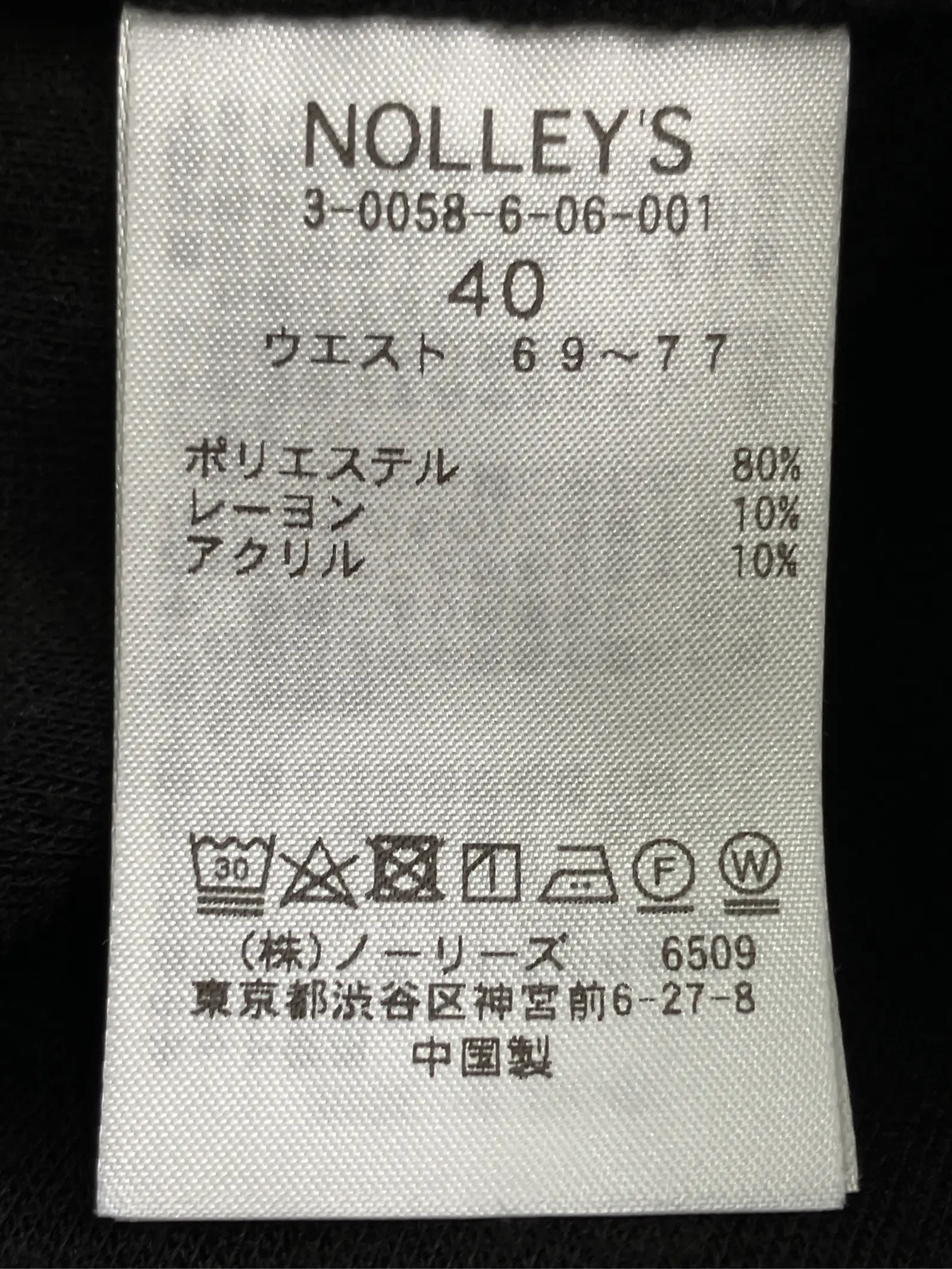 https://r2-worker.digdig.jp/product/1d8e89b4-99e4-4775-a499-f92246bfc53e/9998568f-e61d-448b-a6d5-171be4dc089f