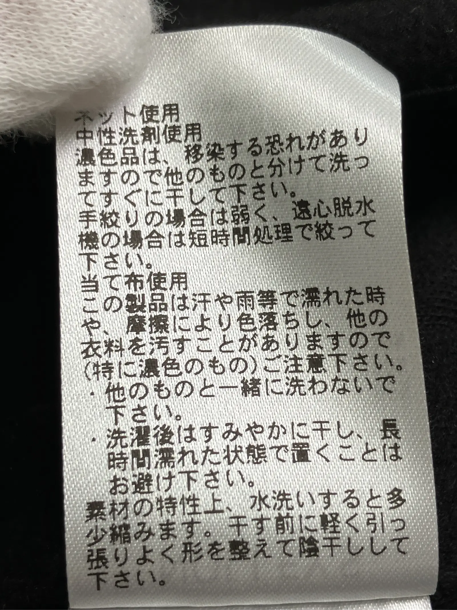 https://r2-worker.digdig.jp/product/1d8e89b4-99e4-4775-a499-f92246bfc53e/a4626303-c47e-47a3-bd16-984e073cda0c