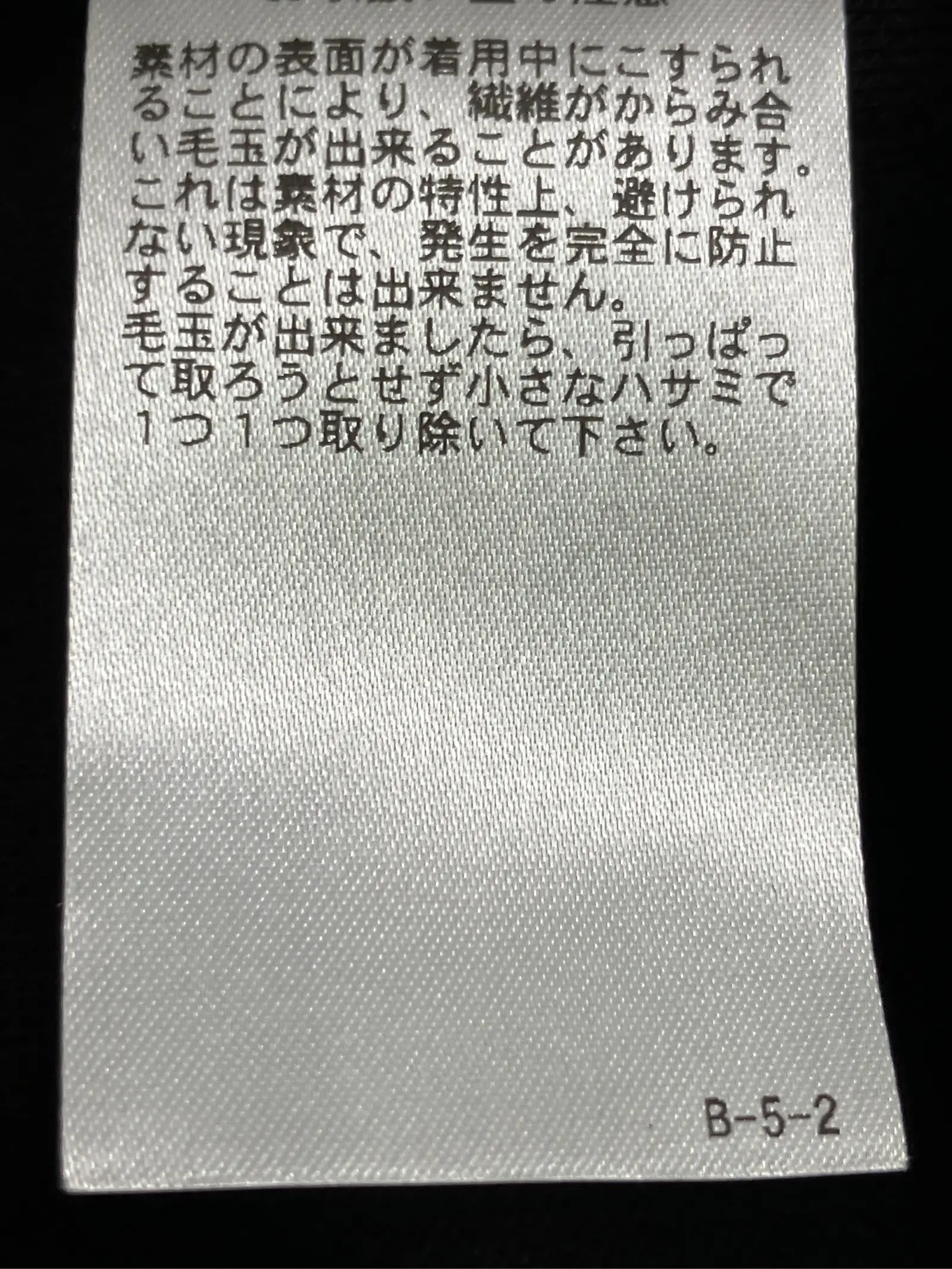 https://r2-worker.digdig.jp/product/1d8e89b4-99e4-4775-a499-f92246bfc53e/fe69f398-b217-4760-a9b2-94b6acb2b8da