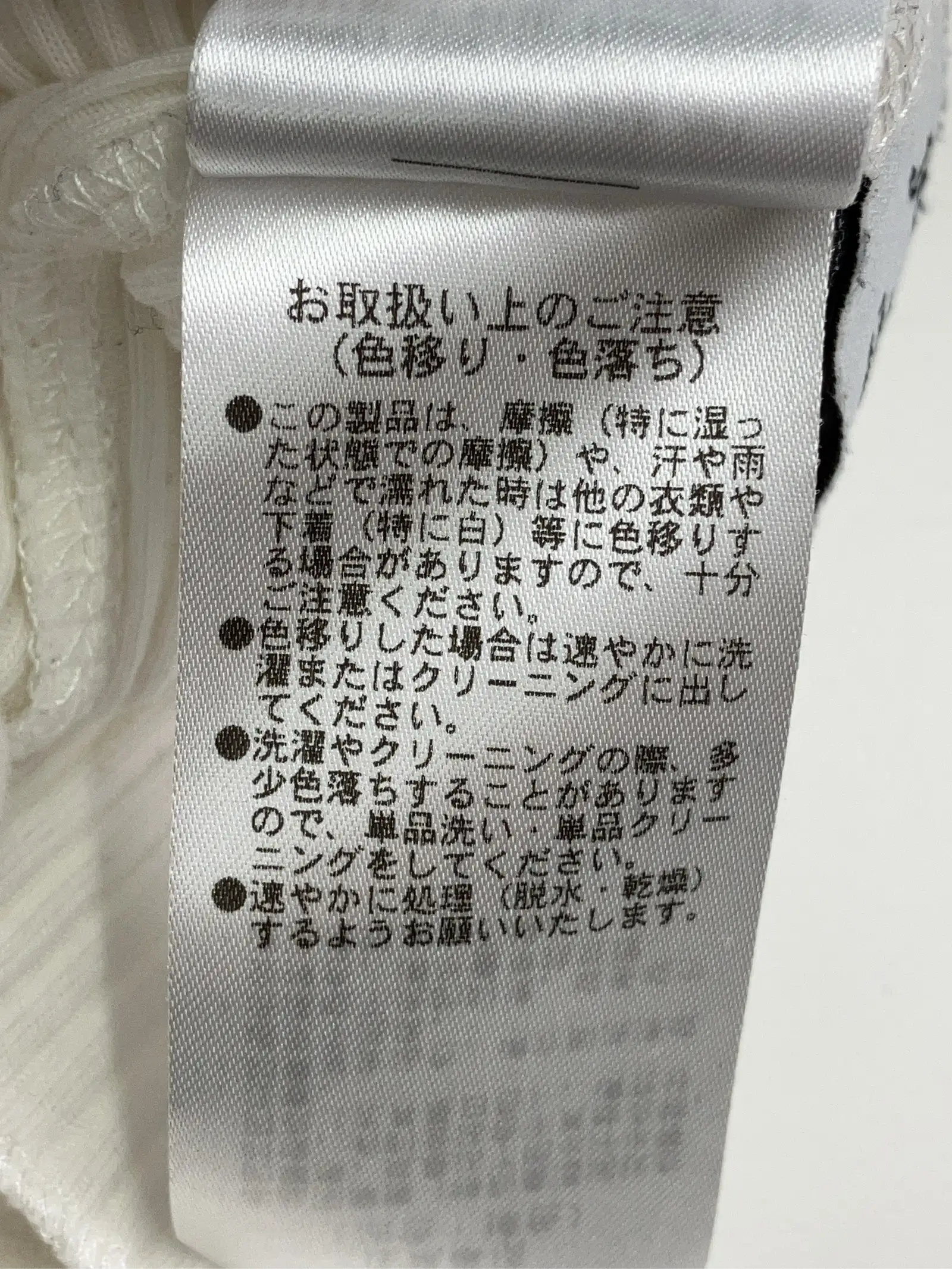 https://r2-worker.digdig.jp/product/1d8f410a-bdd1-4ec9-825c-430696f87560/2cb0ac2b-1af9-4b95-923c-8893eafac139