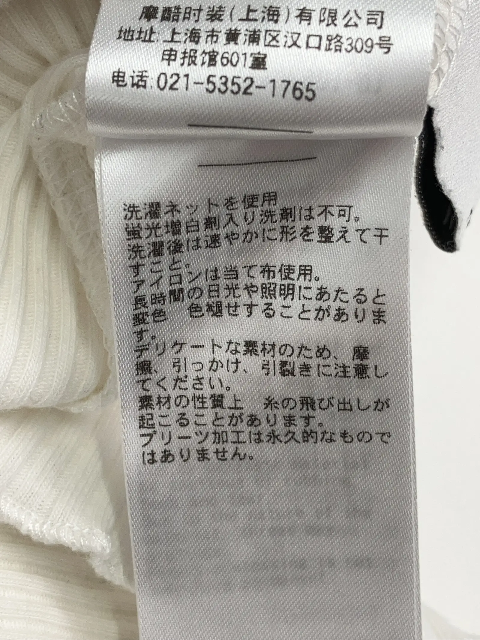 https://r2-worker.digdig.jp/product/1d8f410a-bdd1-4ec9-825c-430696f87560/485deb6c-09c1-4896-909c-2a085b1eb501