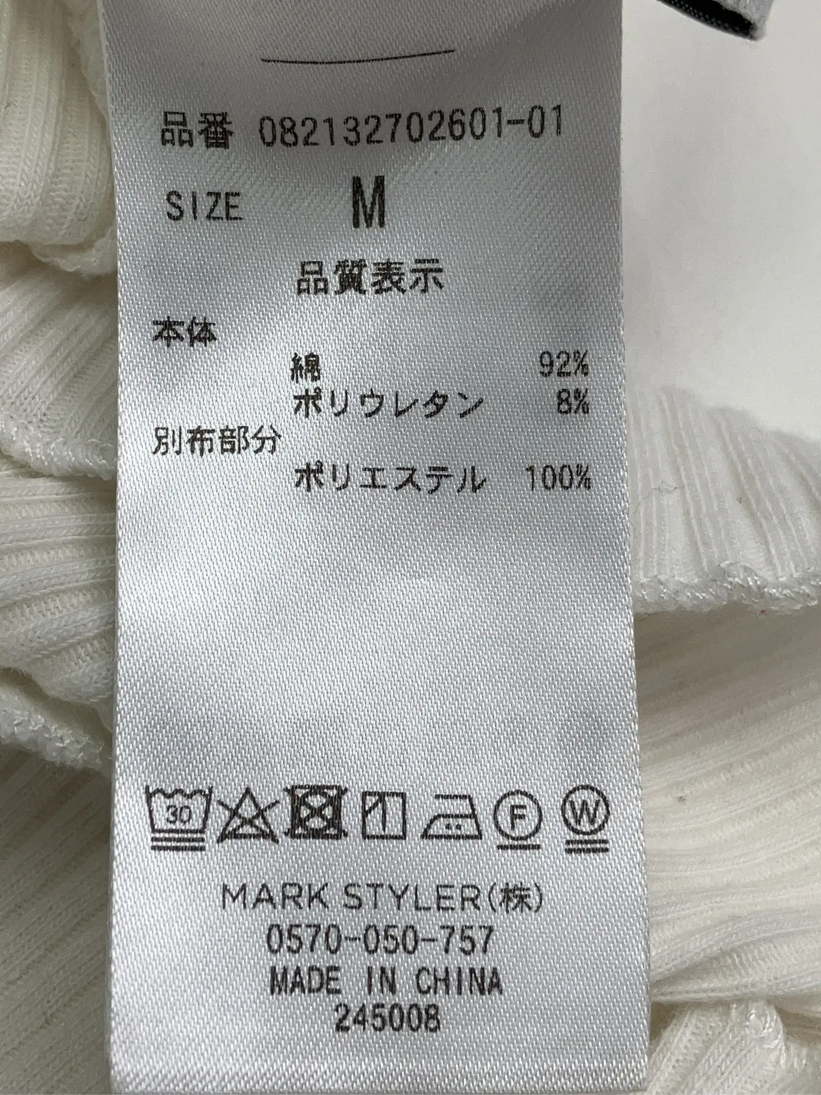 https://r2-worker.digdig.jp/product/1d8f410a-bdd1-4ec9-825c-430696f87560/70284dce-21f7-416c-8086-06232b192e4b