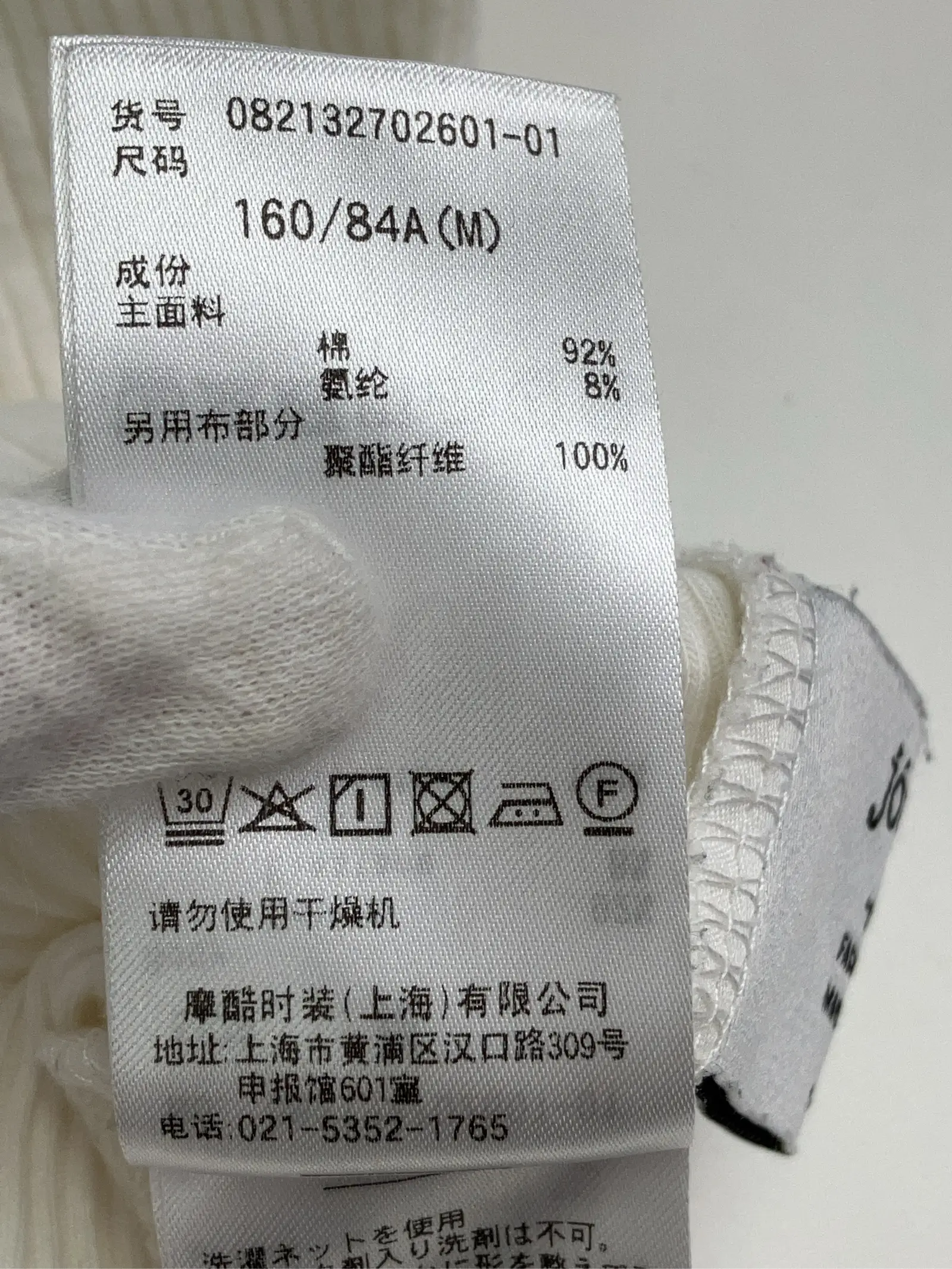 https://r2-worker.digdig.jp/product/1d8f410a-bdd1-4ec9-825c-430696f87560/e2159981-1022-408f-b82a-762f06924041