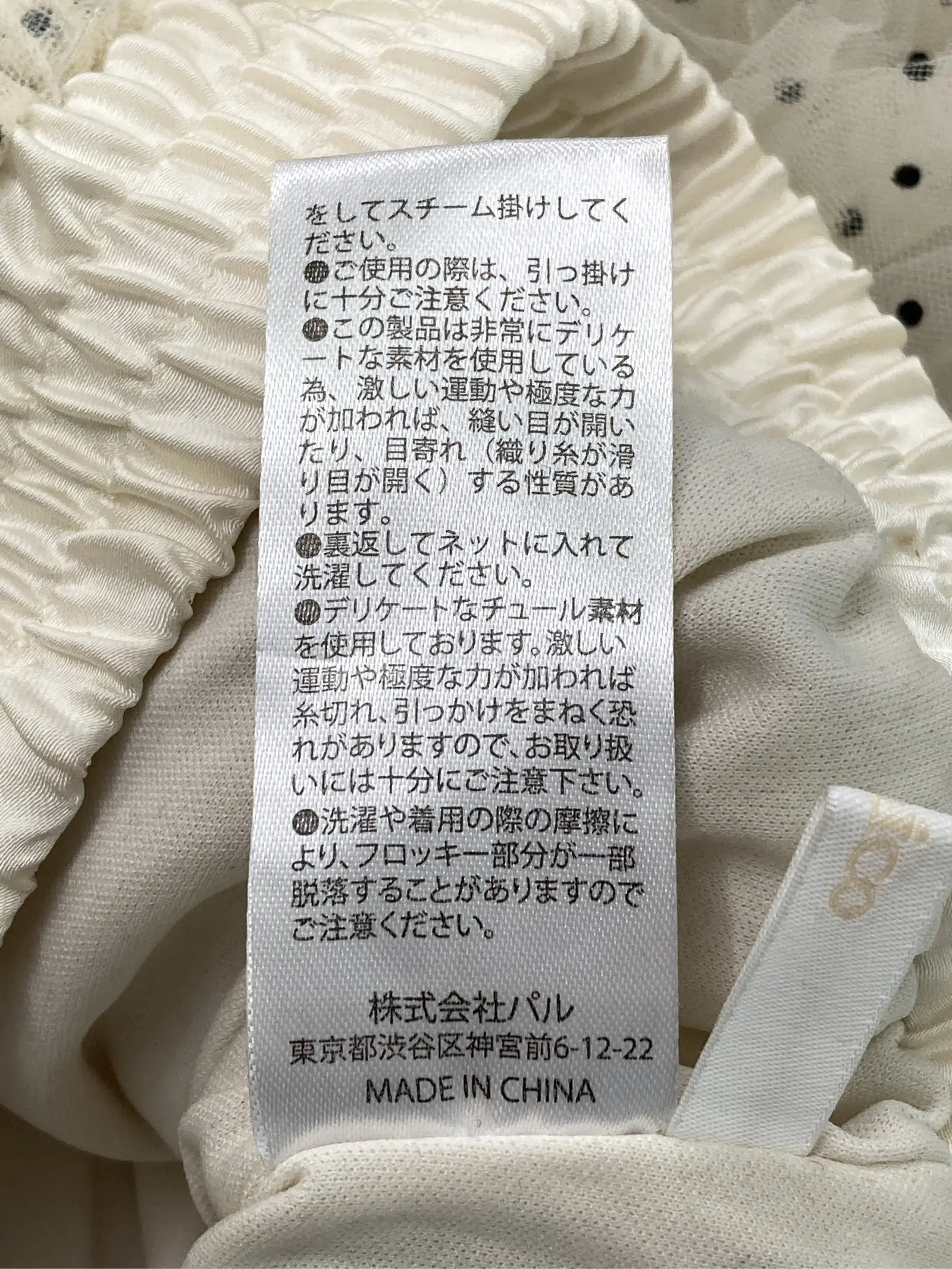https://r2-worker.digdig.jp/product/1d95187a-31a4-4bc4-9267-6d7347ee24bc/30be1d83-2799-49ea-9673-7427259b04cb