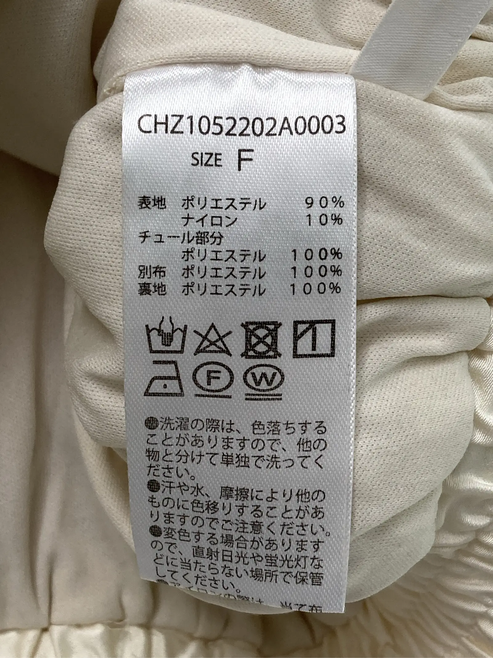 https://r2-worker.digdig.jp/product/1d95187a-31a4-4bc4-9267-6d7347ee24bc/66ca1999-acc3-463d-aaff-f09332db2d39