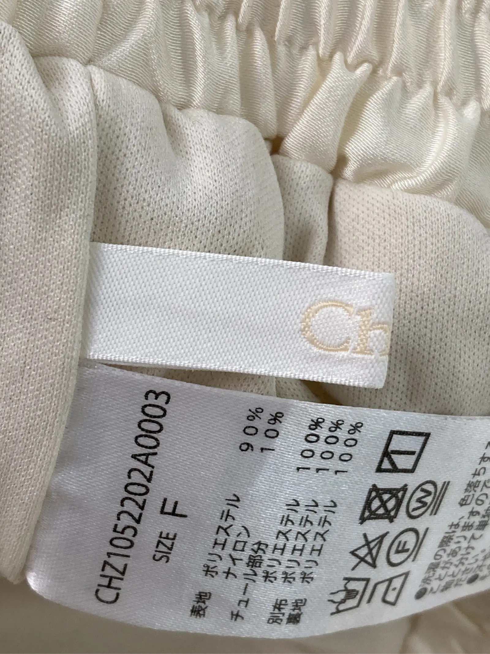 https://r2-worker.digdig.jp/product/1d95187a-31a4-4bc4-9267-6d7347ee24bc/d5d8c3da-df48-4021-93bb-dc3a032f4084