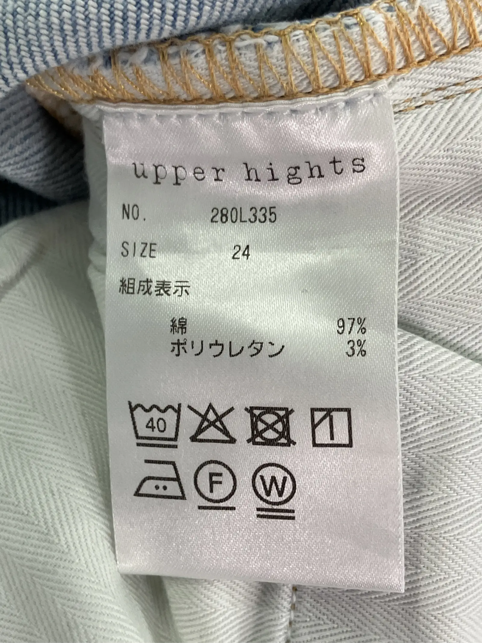 https://r2-worker.digdig.jp/product/1d954bd5-3342-4037-b940-4fd5c710d414/708bbe0a-9ab0-4b2e-9a7d-06c2d91dbae2