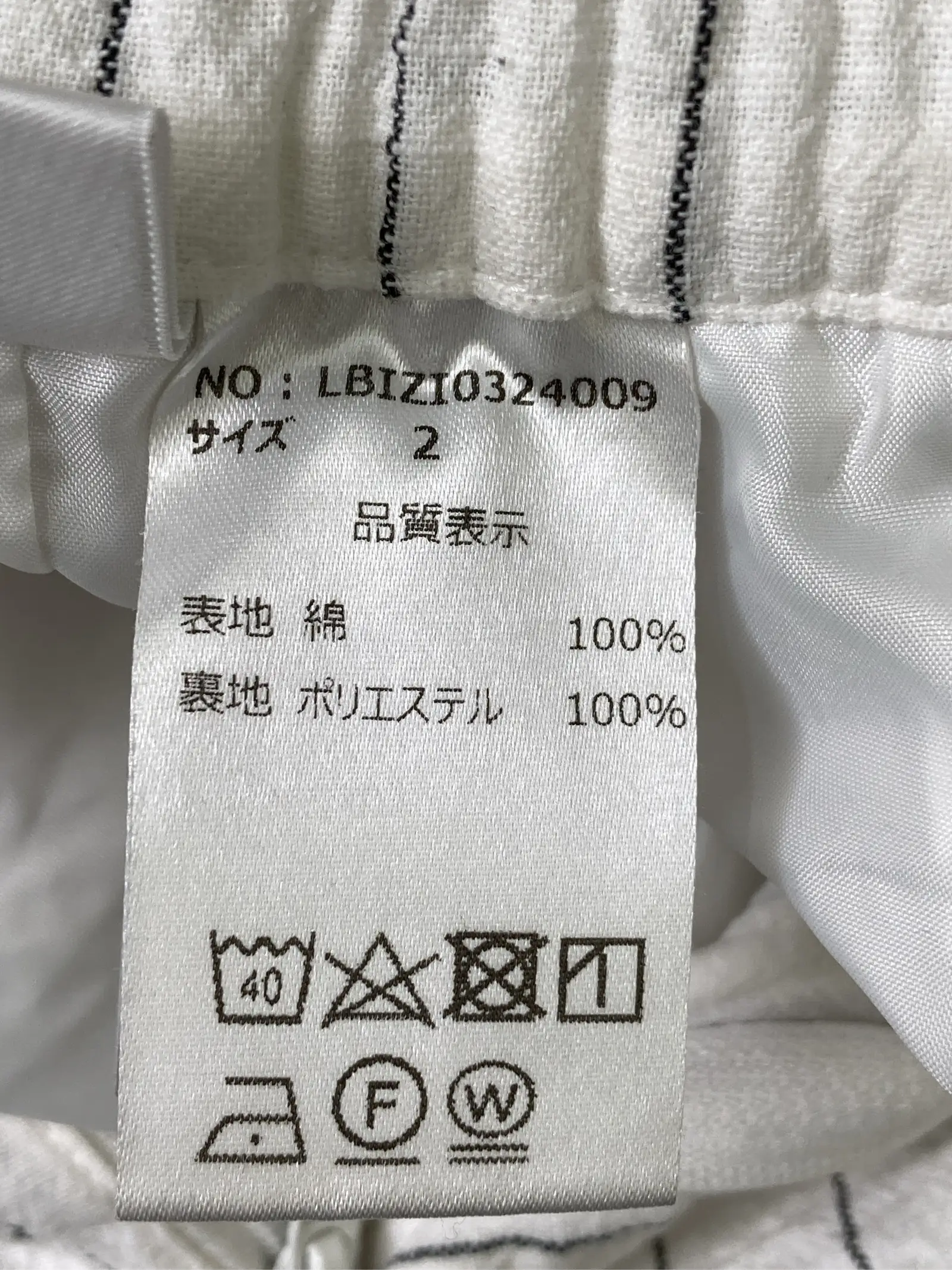 https://r2-worker.digdig.jp/product/1d95efaf-2096-4157-83d6-0b025ad259f6/c225ad12-cc3e-4c46-9689-39cffd92c5e5