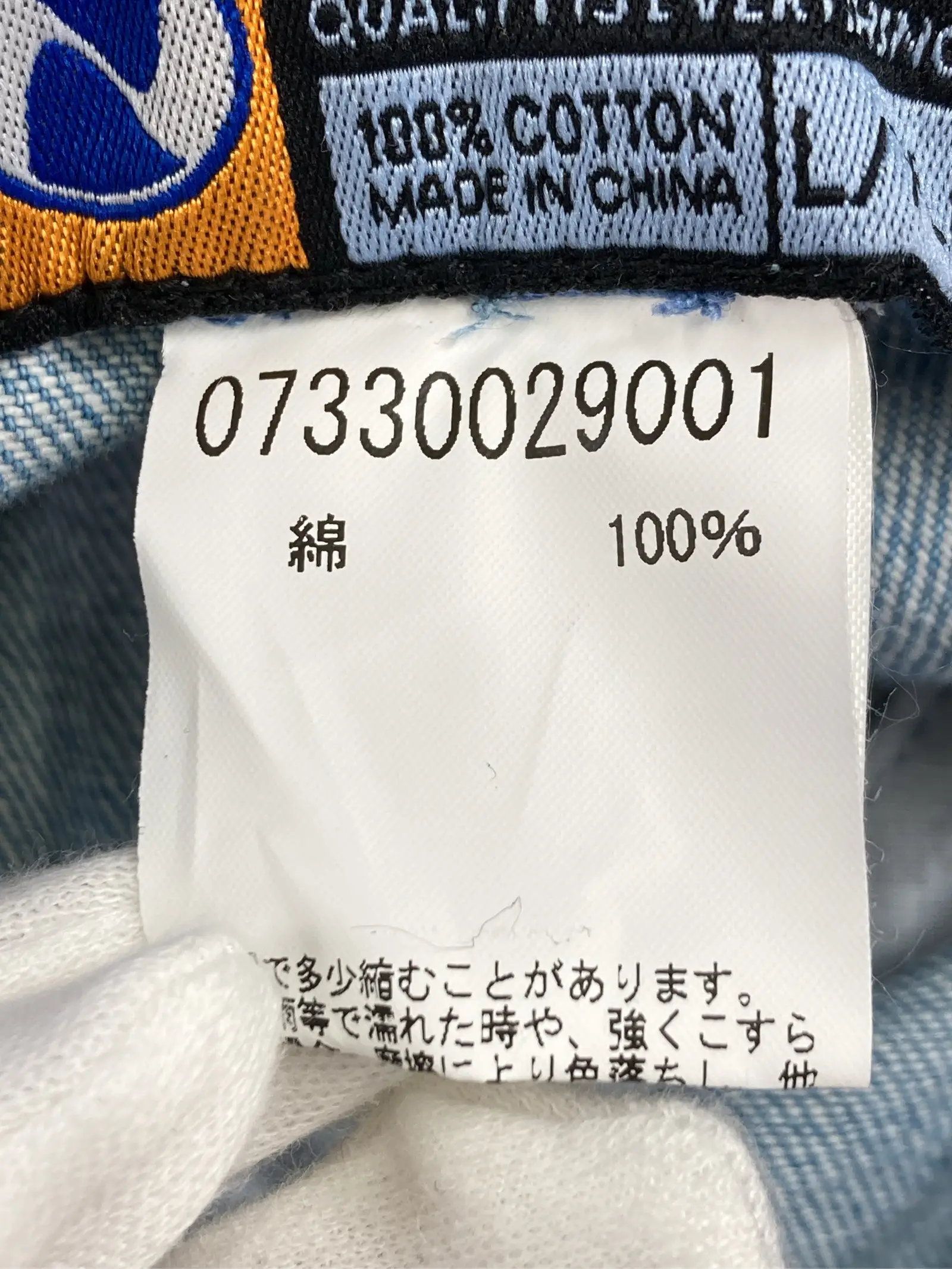 https://r2-worker.digdig.jp/product/1d95f2da-bf5d-4c09-bff8-e079fa0eb6ff/29a4249a-5361-4508-8408-5c258736b424