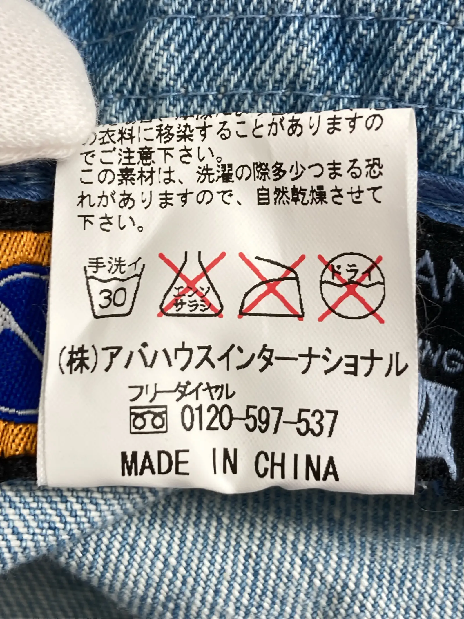 https://r2-worker.digdig.jp/product/1d95f2da-bf5d-4c09-bff8-e079fa0eb6ff/71ceacba-5c63-4540-a8a6-352477030713