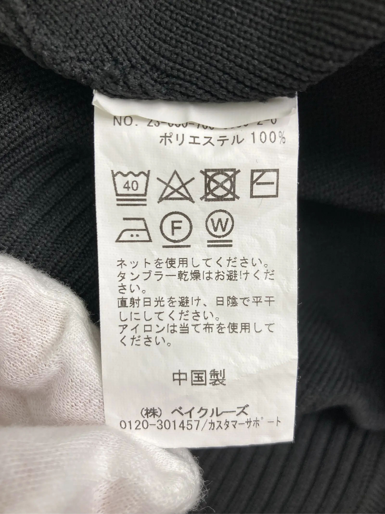 https://r2-worker.digdig.jp/product/1d978412-91b3-4547-941b-7bc4f2f22318/26cb696a-99e9-427b-891b-582d9b8d41cc