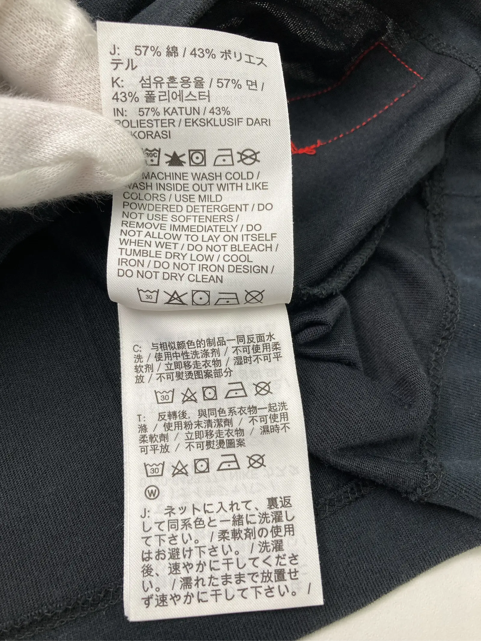 https://r2-worker.digdig.jp/product/1d97b9be-28e1-44b1-a8aa-fb0aa28b2efe/2d065883-06f6-440b-8093-bf061b5ebf87