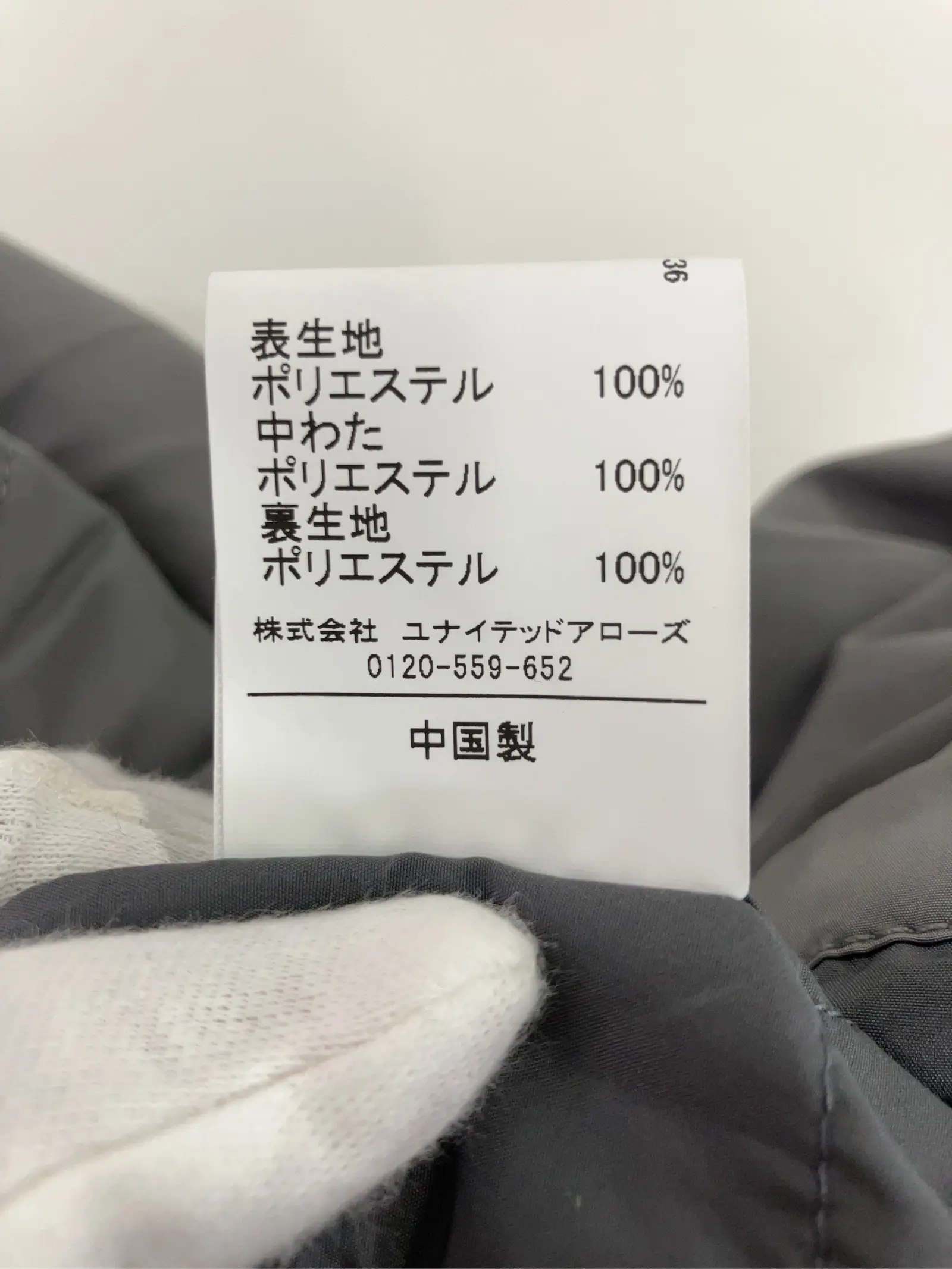 https://r2-worker.digdig.jp/product/1d97dac1-1638-4e1d-b027-3fdb17f2772b/2c3dd92e-266f-4581-a5b1-8b83b0f19750