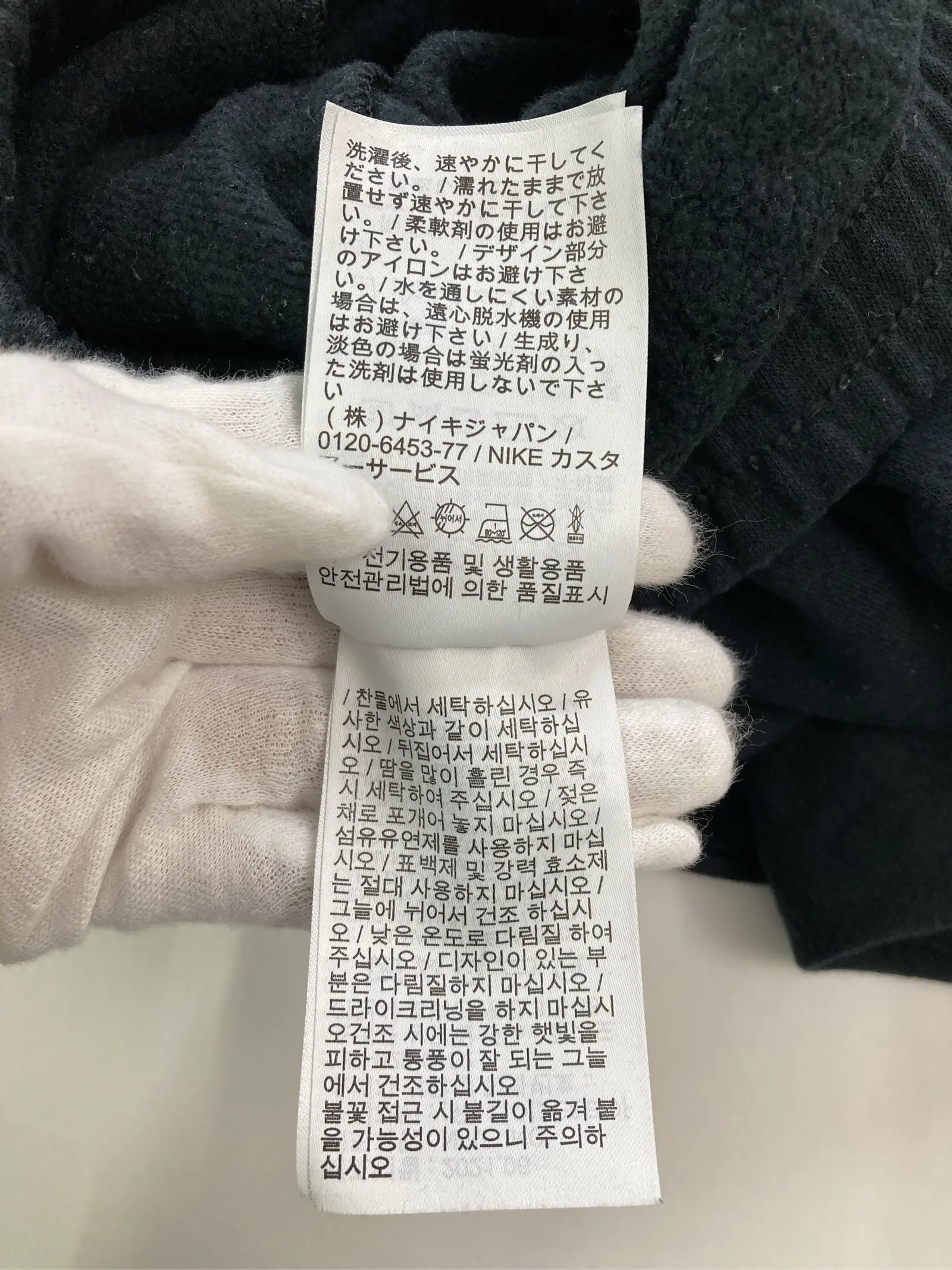https://r2-worker.digdig.jp/product/1d9b7880-17bd-4c4a-a4dc-eb61c3a35266/85116bb4-53eb-44a6-9f40-e498fdacb4be