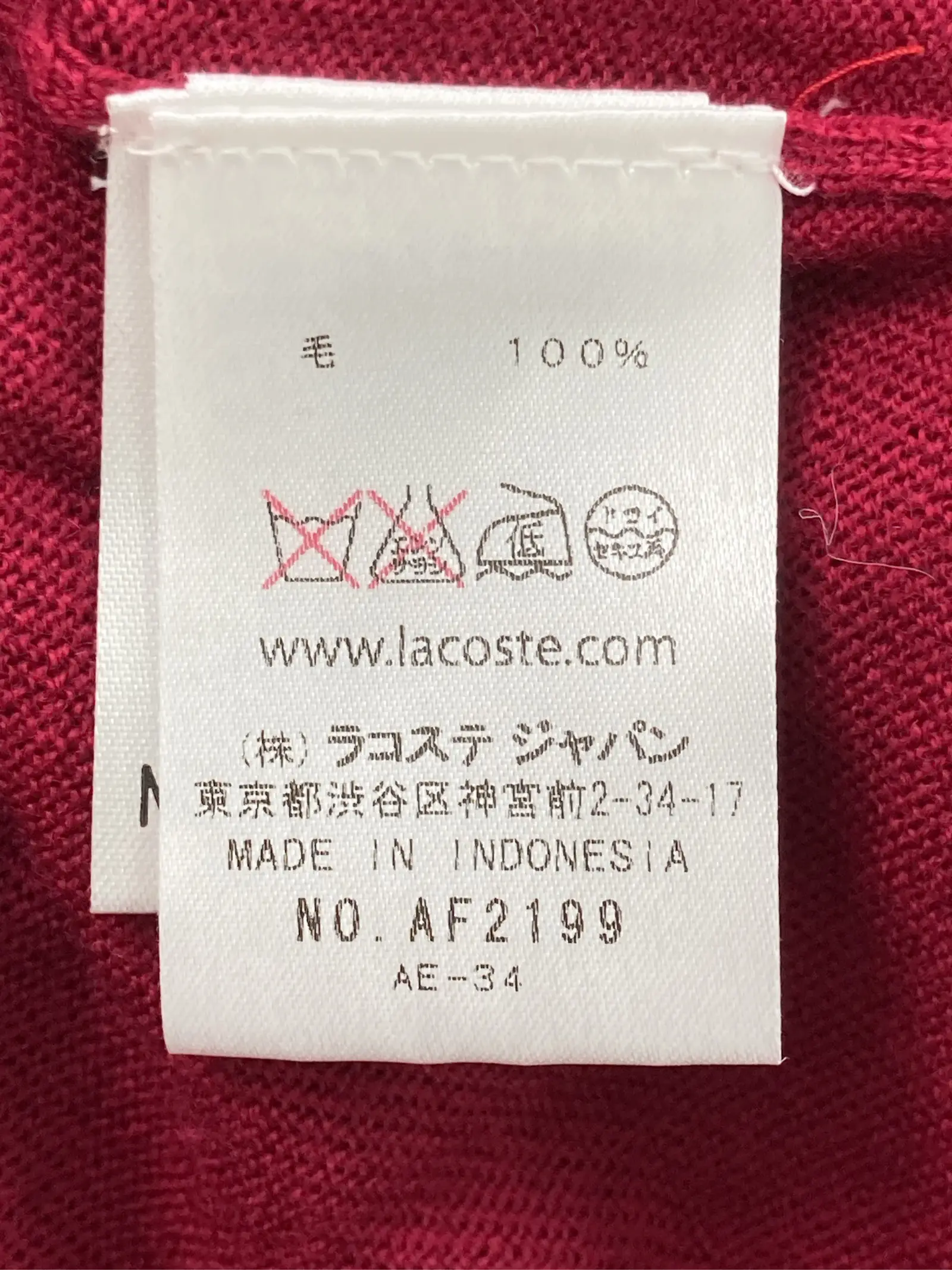 https://r2-worker.digdig.jp/product/1d9bec4a-15f0-4955-bab2-f6159c0ca0d4/e92fe761-656a-41c6-9137-022b284753d5