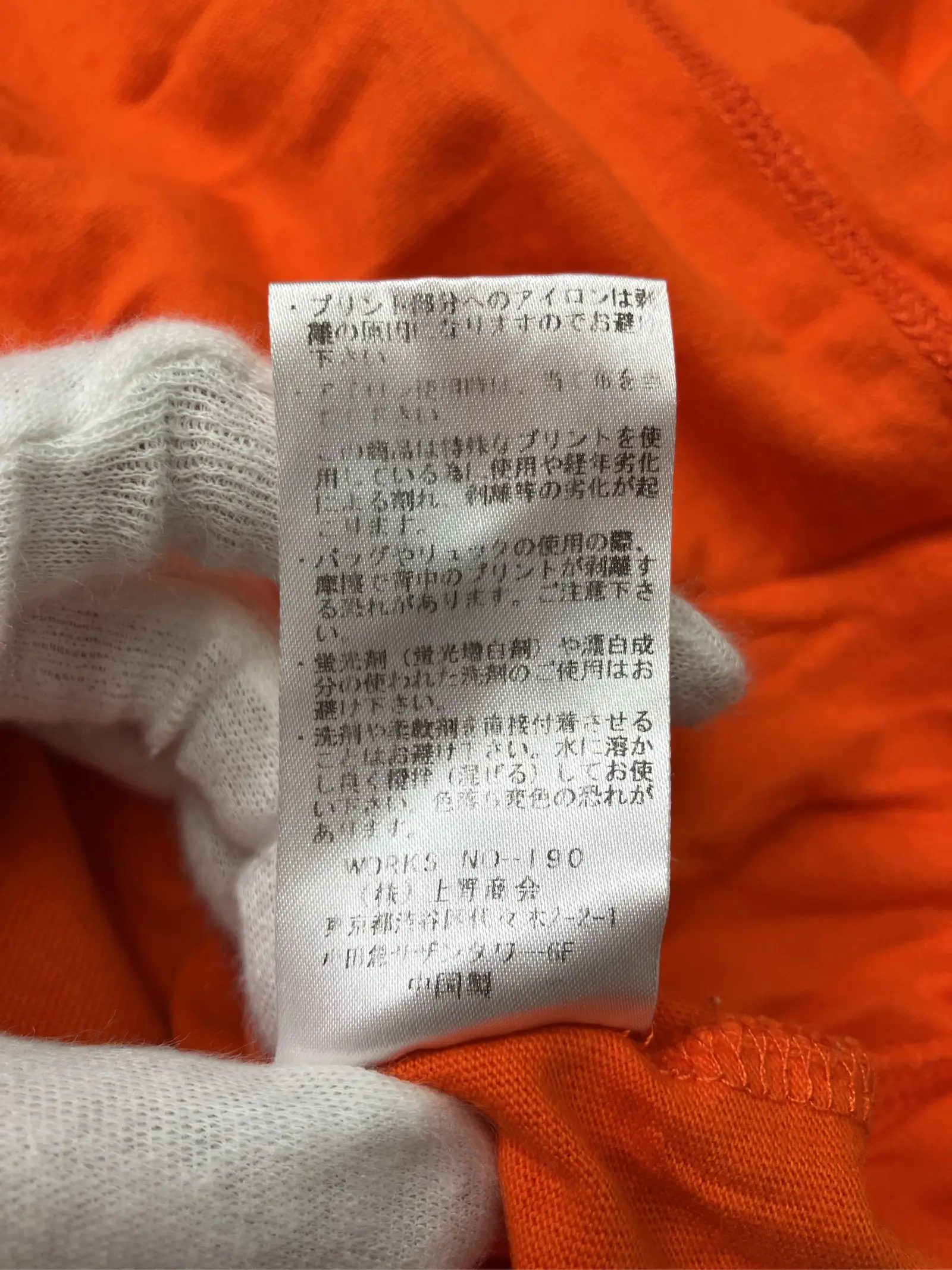 https://r2-worker.digdig.jp/product/1d9d7eb4-ab61-4a37-8961-e43912d89121/6f29f562-af39-412a-9e93-be9a1e02ba16