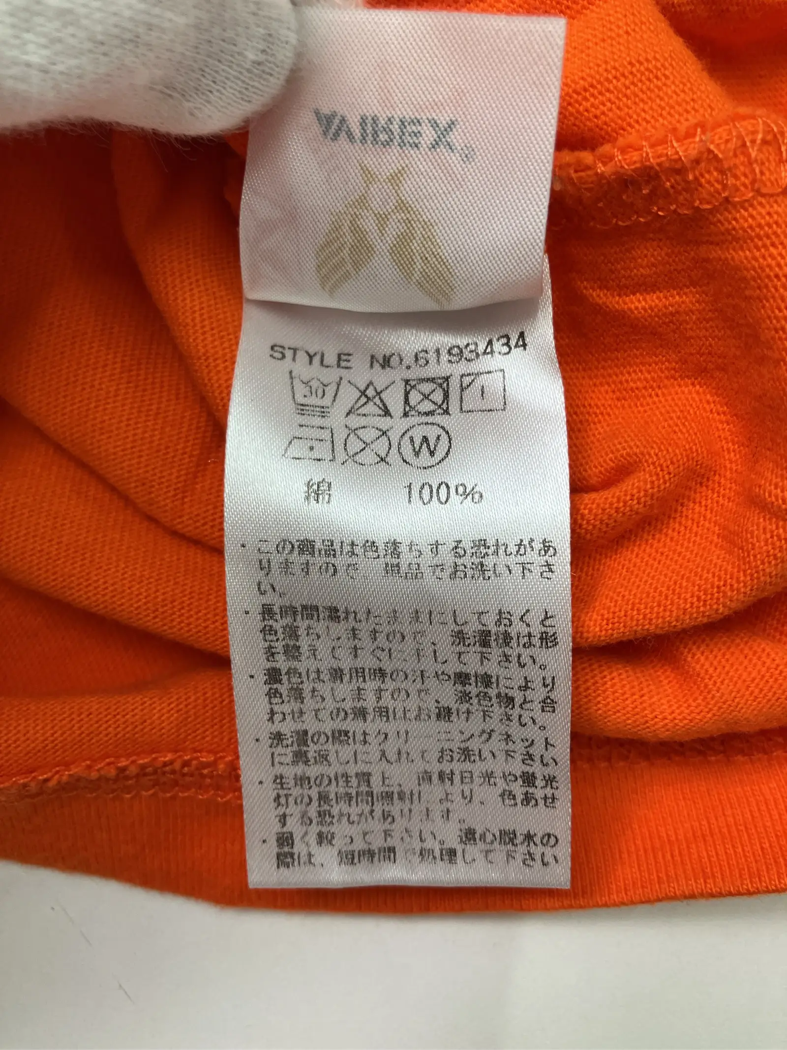 https://r2-worker.digdig.jp/product/1d9d7eb4-ab61-4a37-8961-e43912d89121/9554bc4d-3846-4165-b97e-3c0dc3c862cb