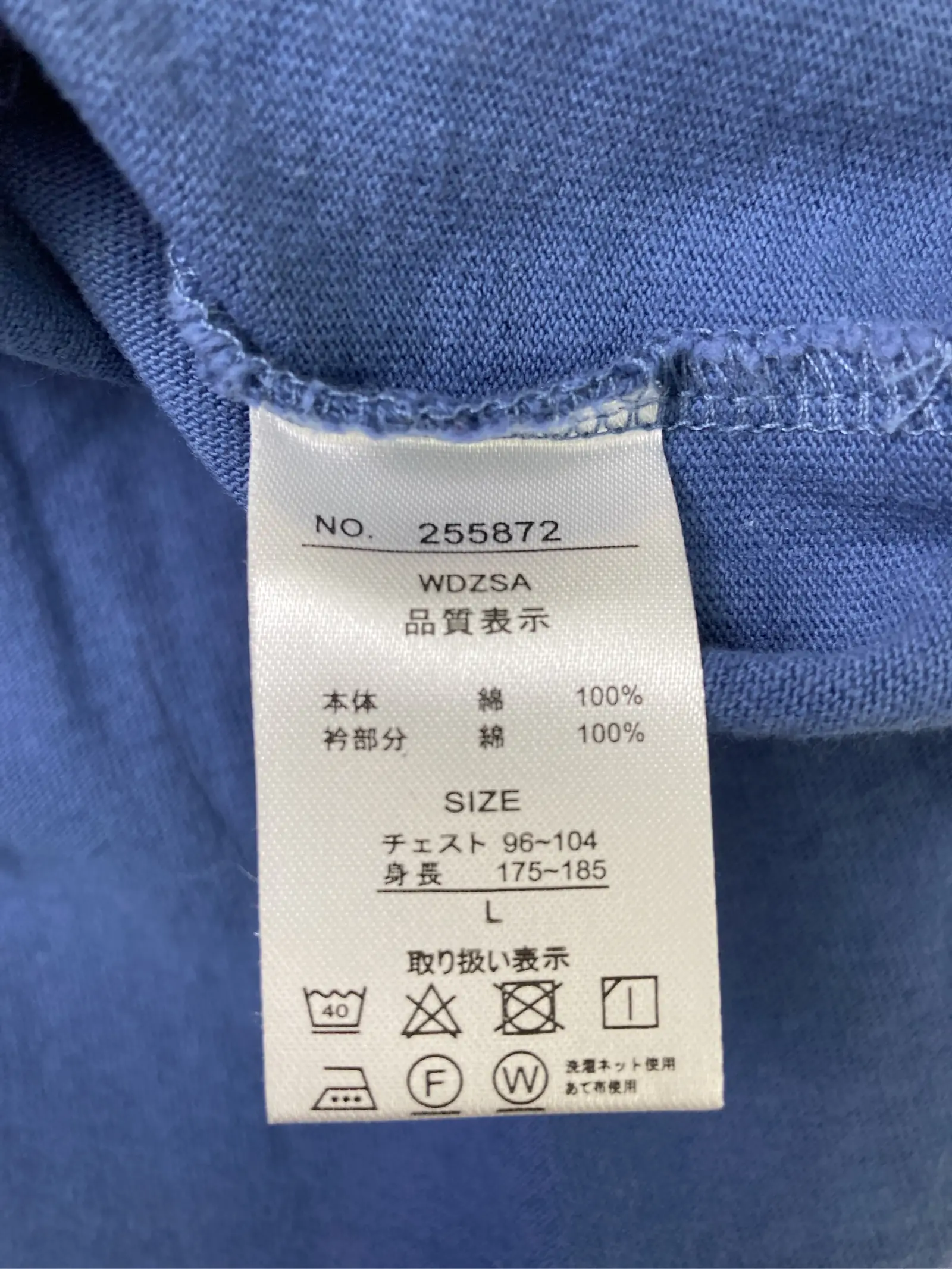 https://r2-worker.digdig.jp/product/1d9dcaf8-be34-4f9a-9f60-83d5a624888c/205970df-42b4-4d29-8882-d28a01abf89e
